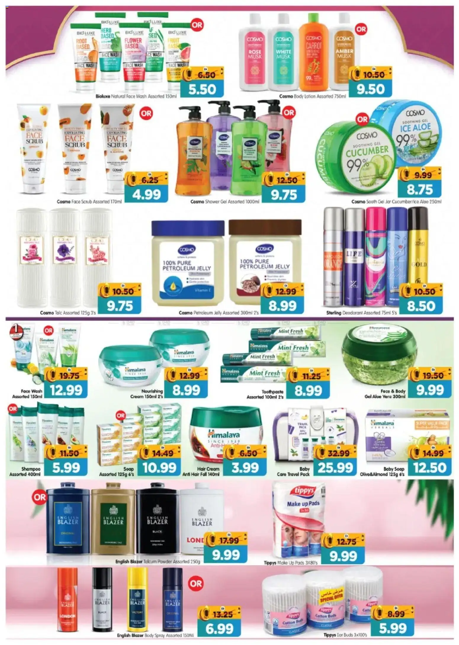 {H1} | Page: 5 | Products: Котлон, Høje hæle, Δίσκος, Καταστροφέας εγγράφων