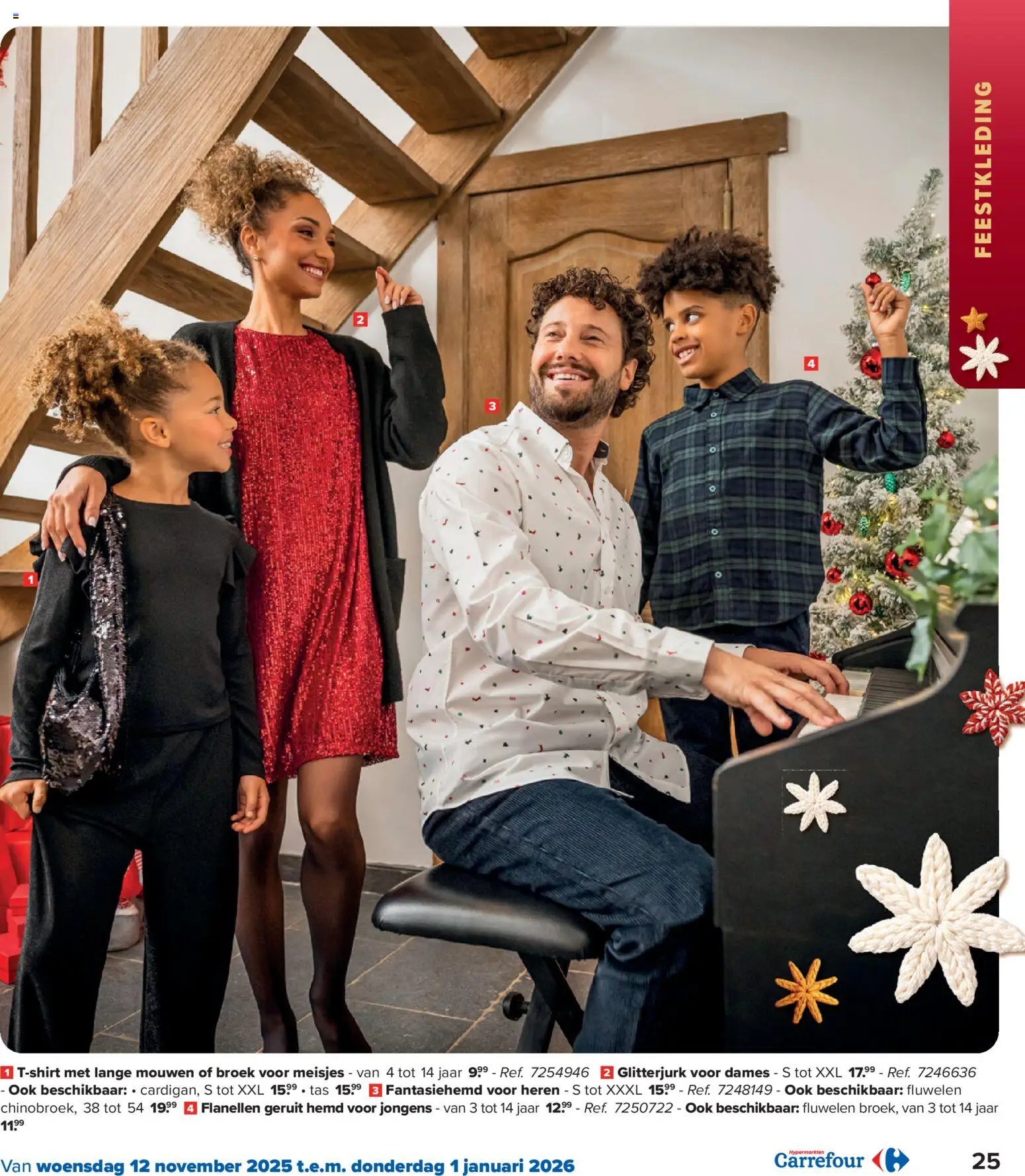 {H1} | Pagina: 25 | Producten: Tas, Hemd, Broek