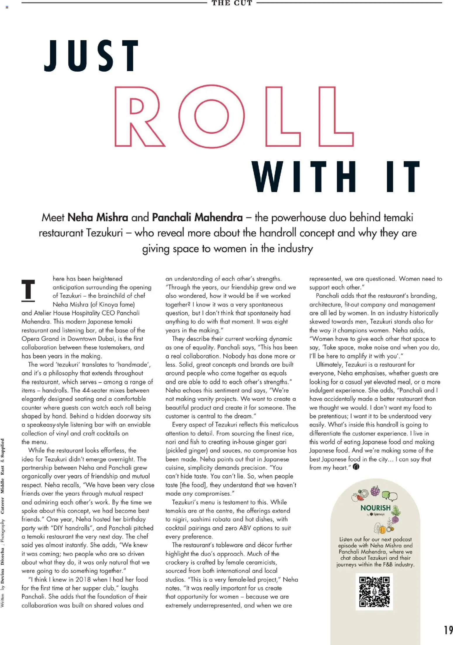 {H1} | Page: 19 | Products: Хладилник, Πετσέτα μπάνιου