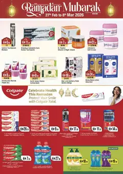 Preview of Westzone Supermarket - Offers valid from 27.02.2026 | Page: 14