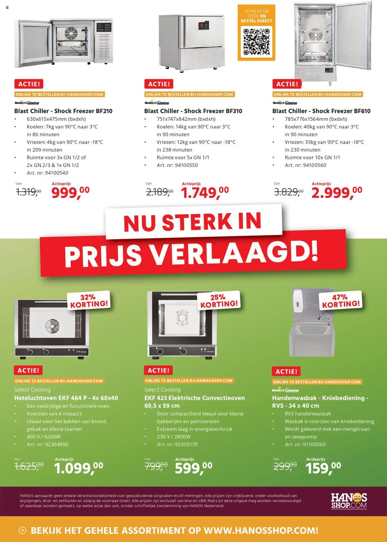  | Pagina: 8 | Producten: Oven, Wasbak, Gebak, Taarten