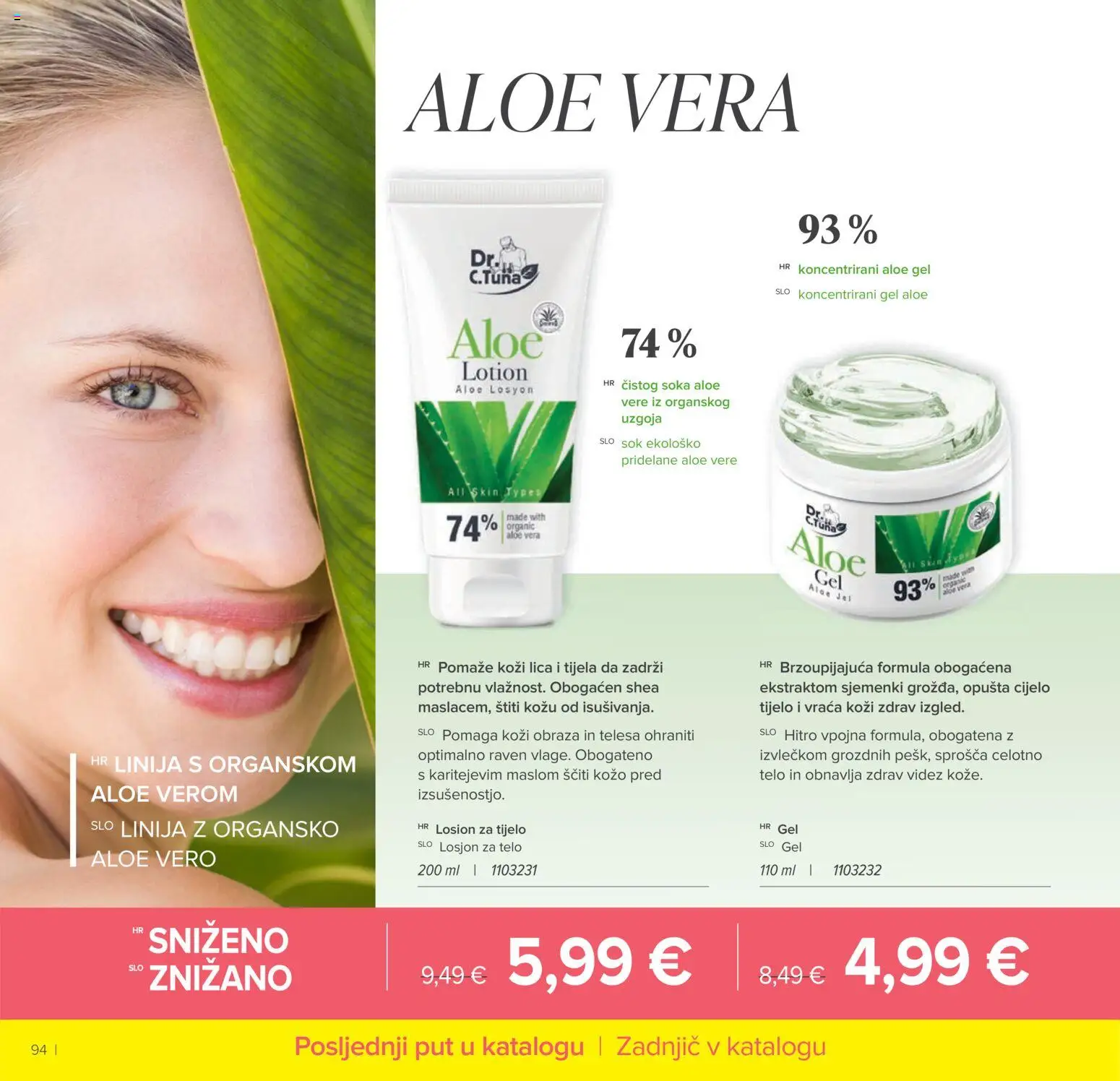 Farmasi katalog | vrijedi od 02.03.2026 | Stranica: 94 | Proizvodi: Sok