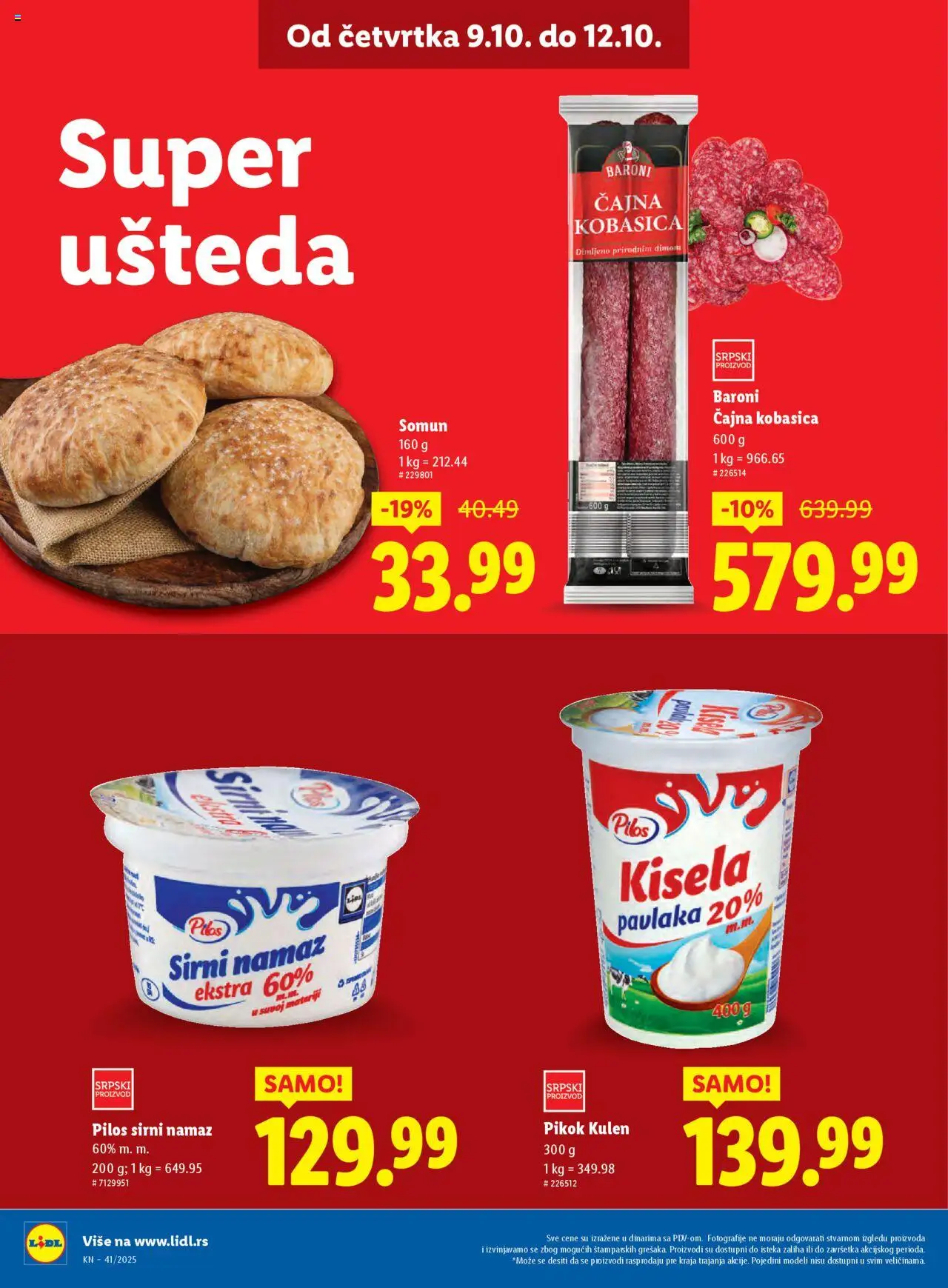 Lidl katalog - važi od 09.10.2025 | Strana: 12 | Proizvode: Kisela pavlaka, Somun, Kulen, Kobasica