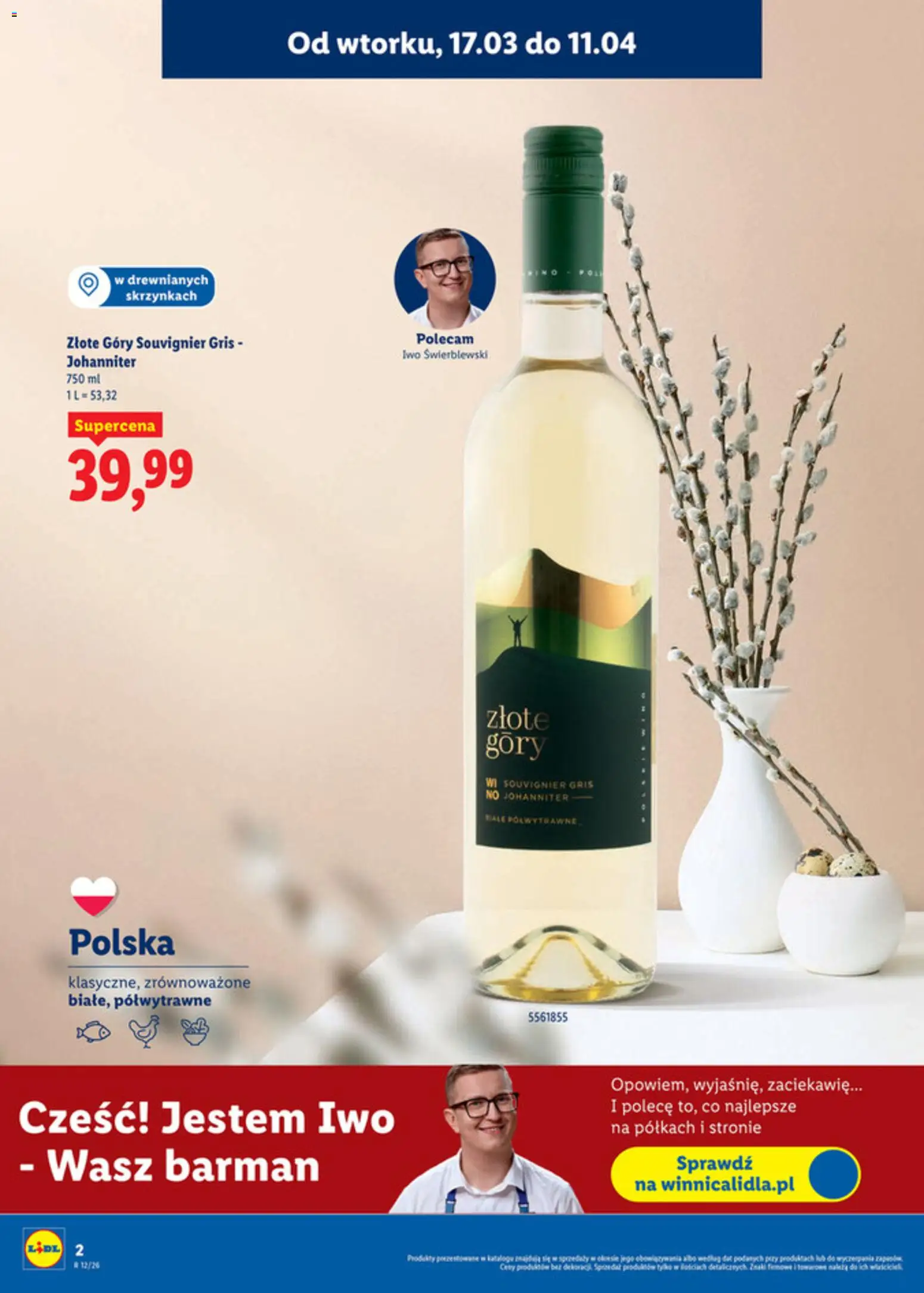 Lidl Katalog alkoholi mocnych i win od 17.03.2026 | Strona: 3