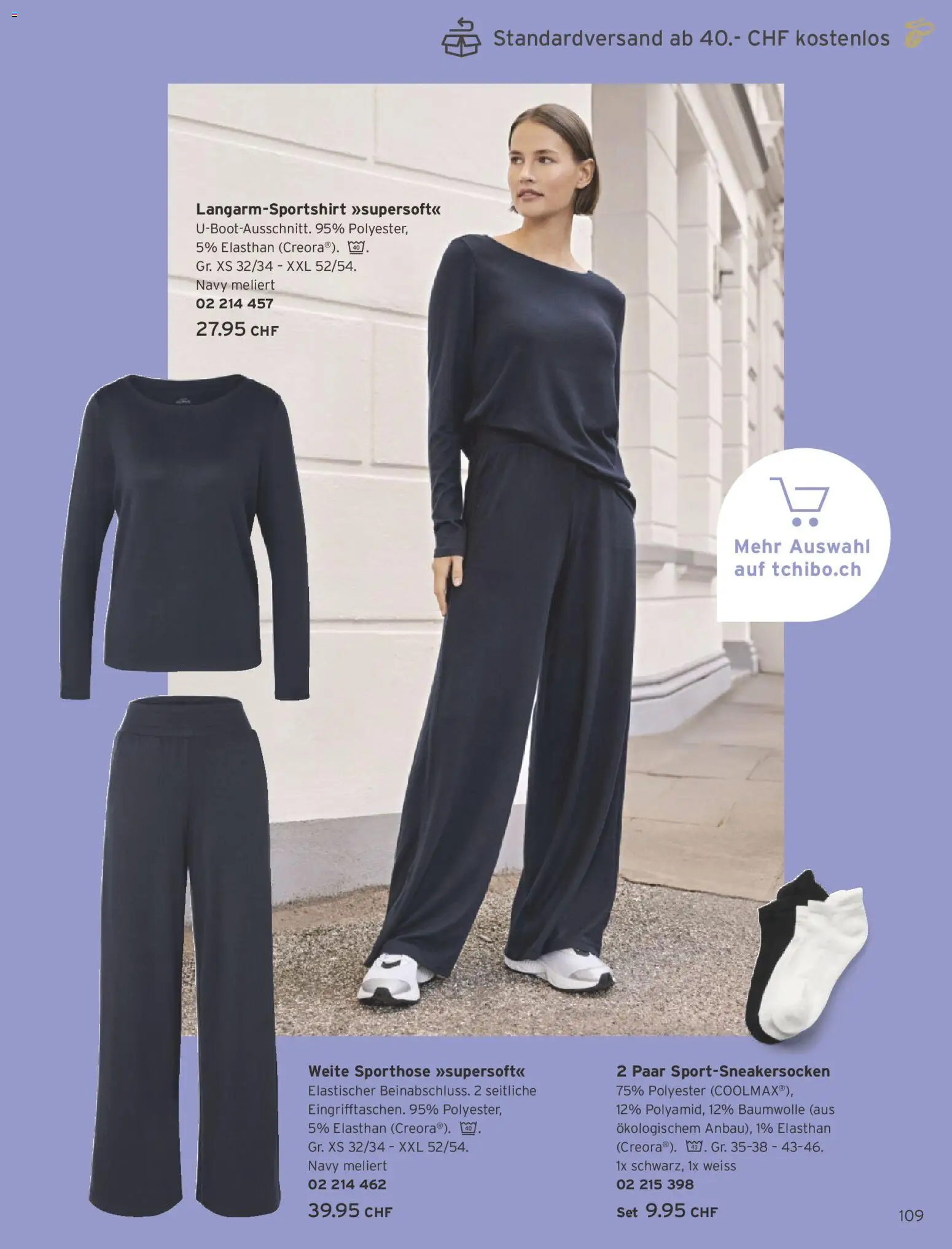 Tchibo Aktionen – gültig ab 24.02.2026 | Seite: 109 | Produkte: Sporthose