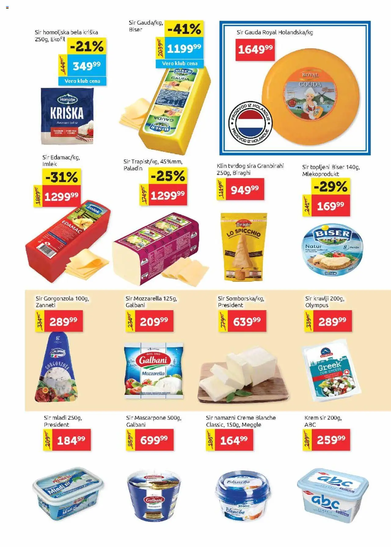 SuperVERO katalog - važi od 24.07.2025 | Strana: 7 | Proizvode: Mladi sir, Gouda, Krem sir, Mascarpone
