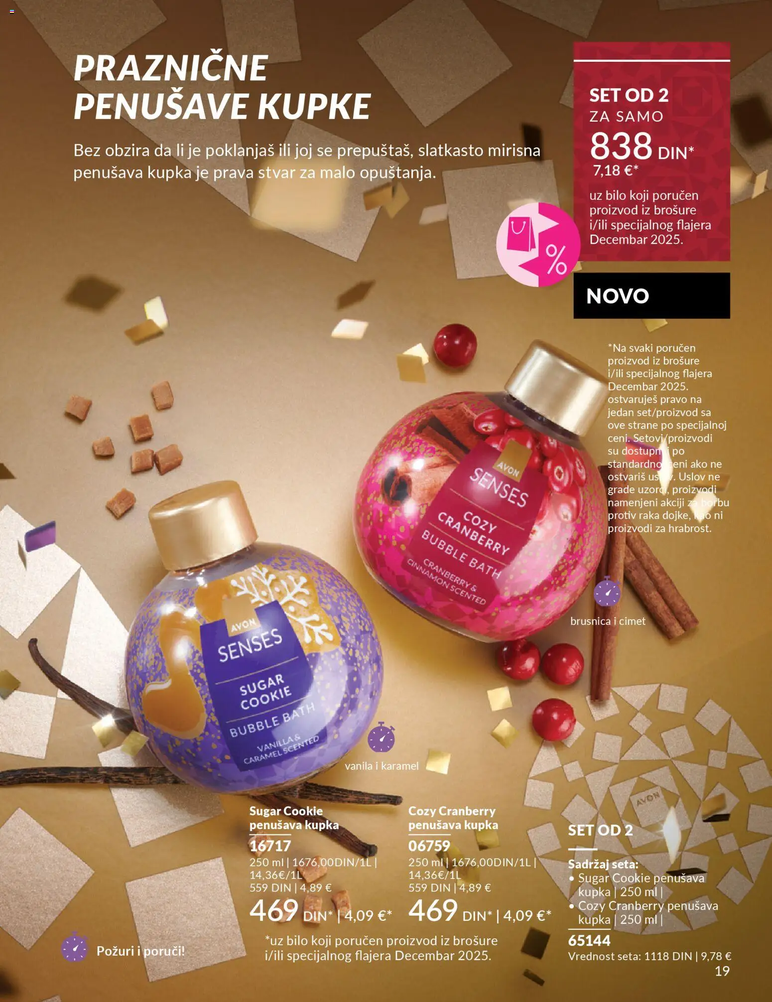 AVON katalog - važi od 01.12.2025 | Strana: 23