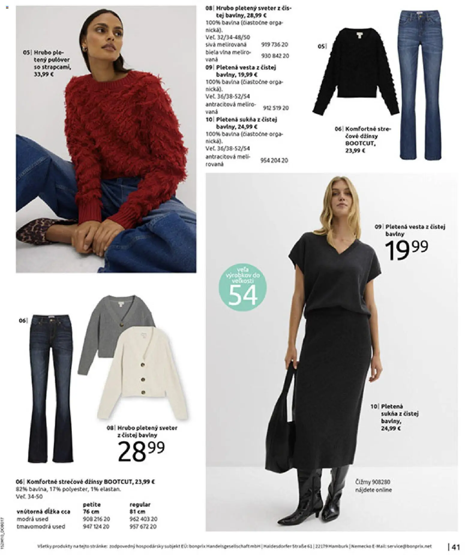 Nové Bonprix akcie – leták je platný od 24.11.2025 | Strana: 43 | Produkty: Vaňa, Sveter, Vesta, Čižmy