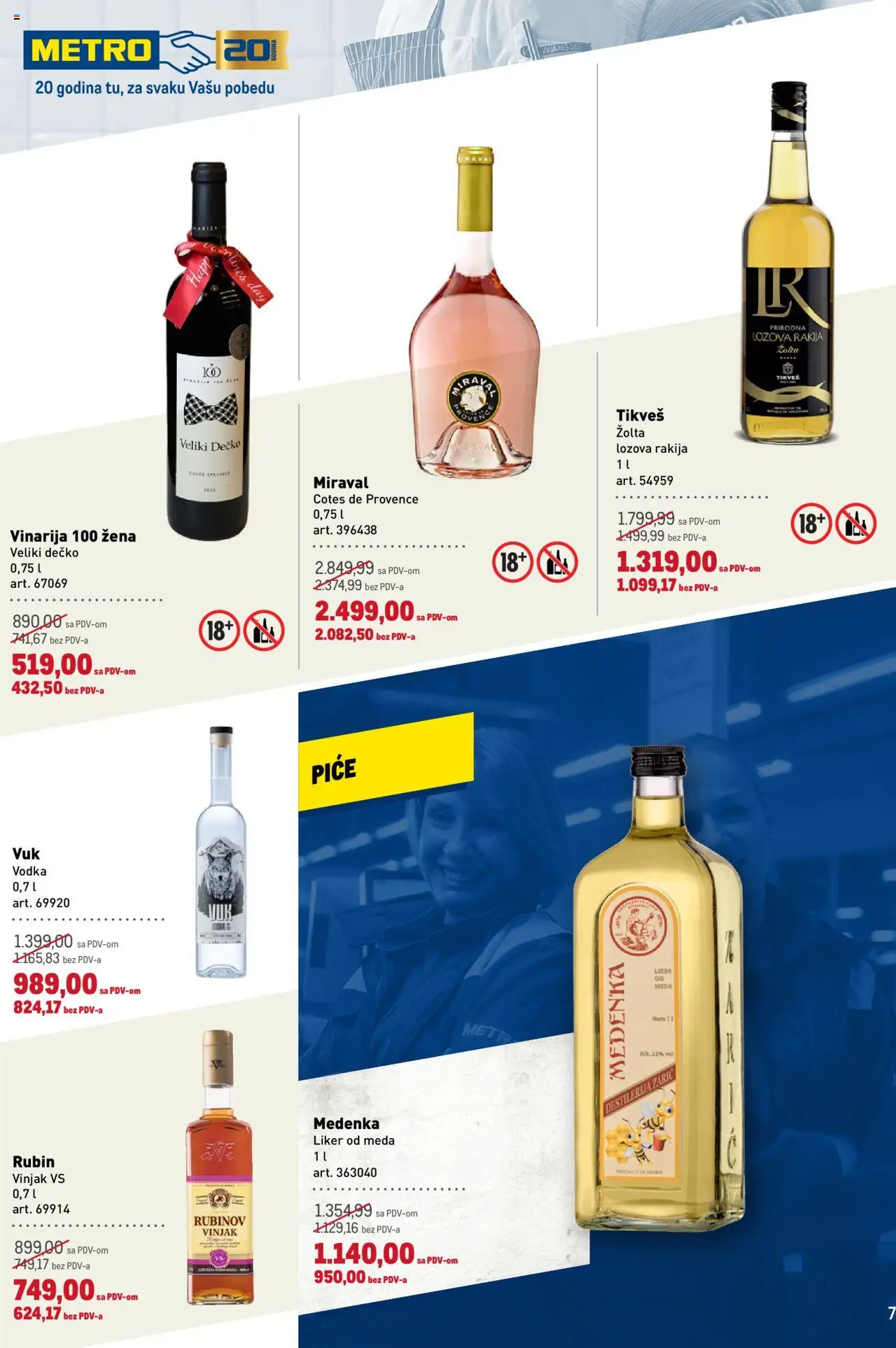 Metro katalog - važi od 18.09.2025 | Strana: 7 | Proizvode: Liker, Rakija, Vodka