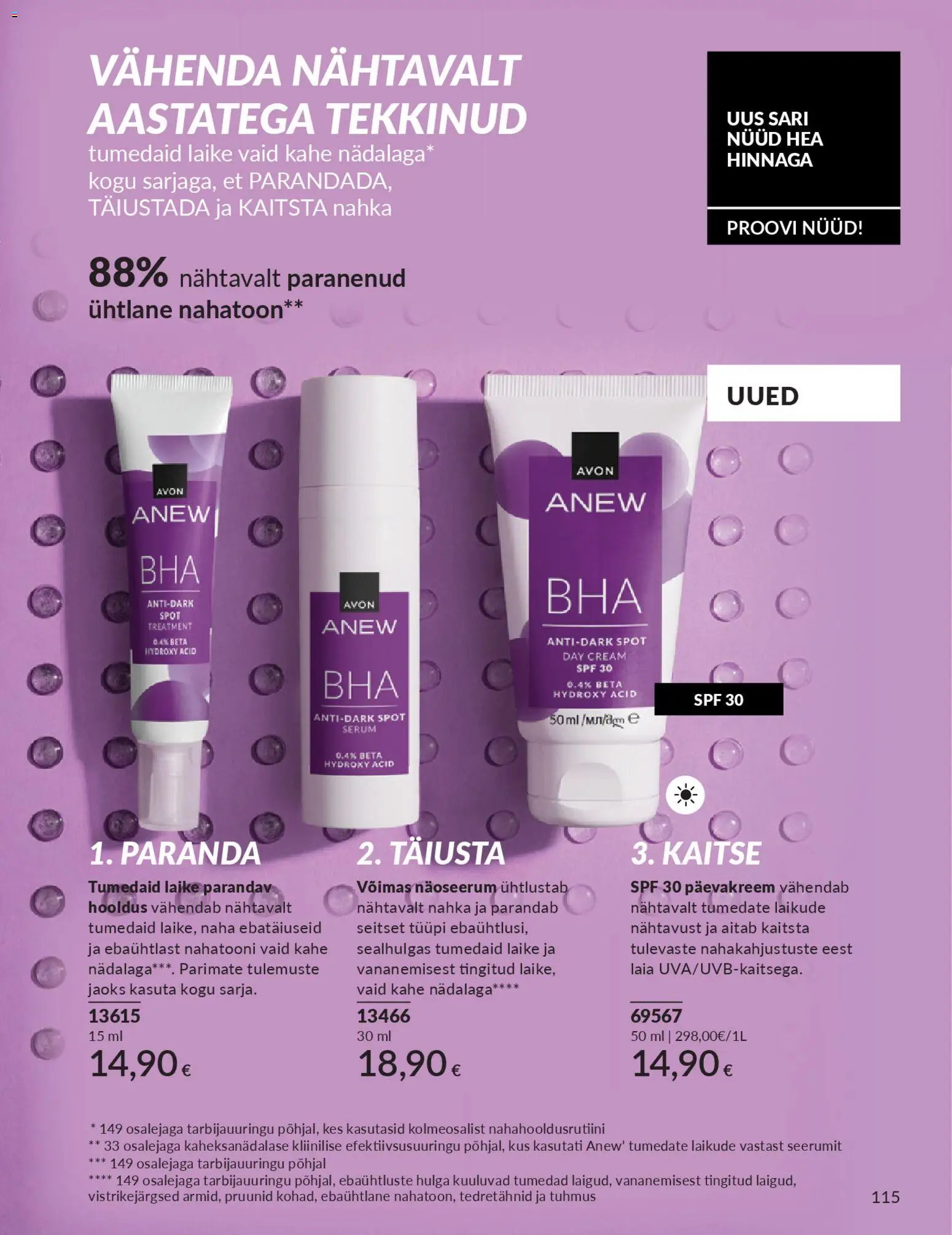 {H1} | Lehekülg: 115