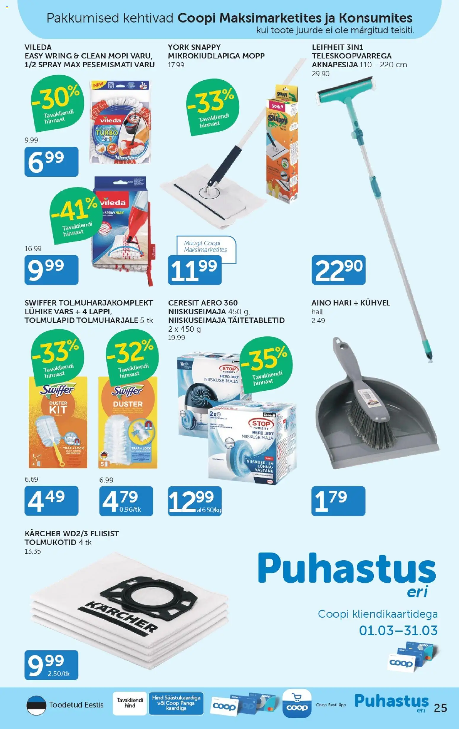 {H1} | Lehekülg: 24