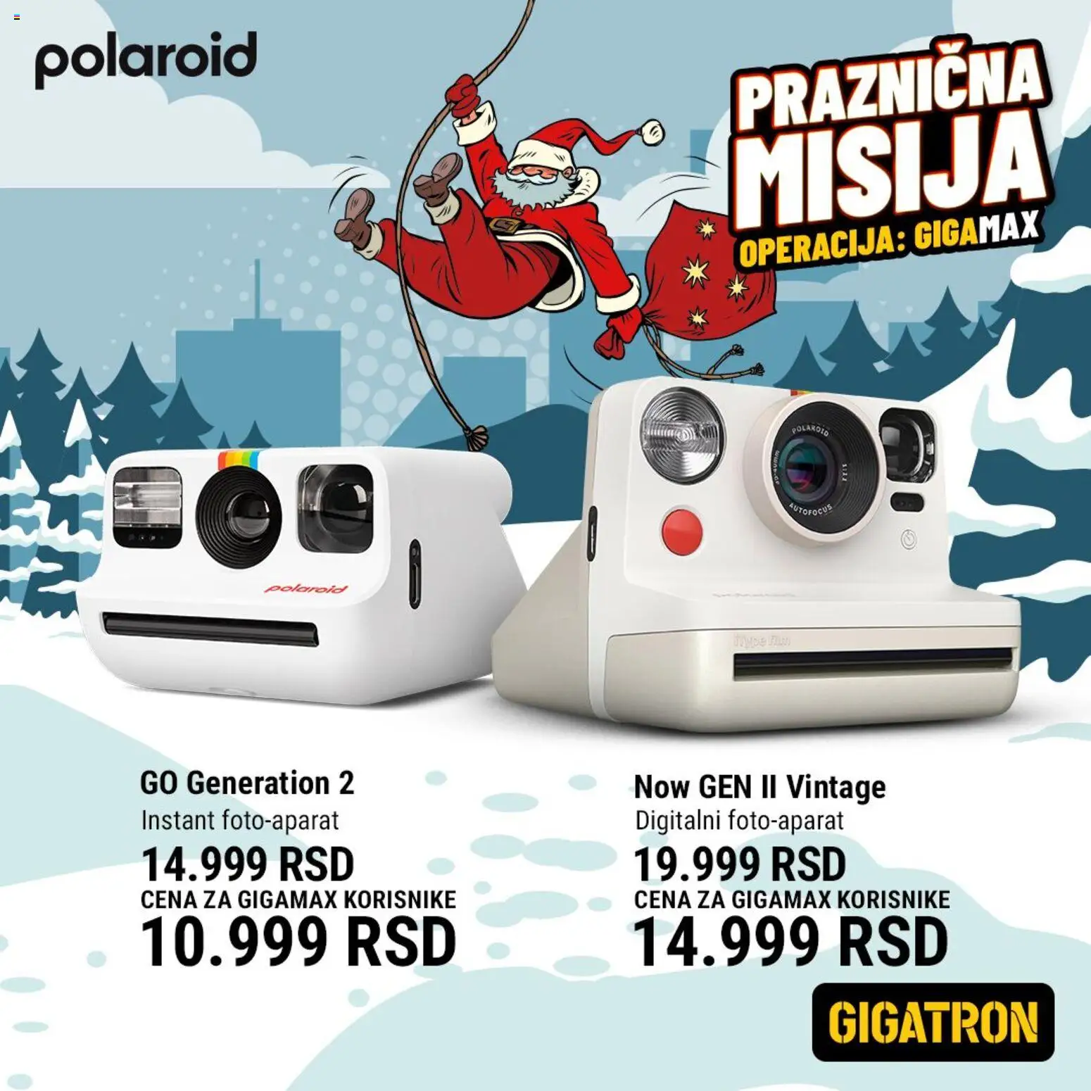 Gigatron katalog - važi od 15.12.2025 | Strana: 12