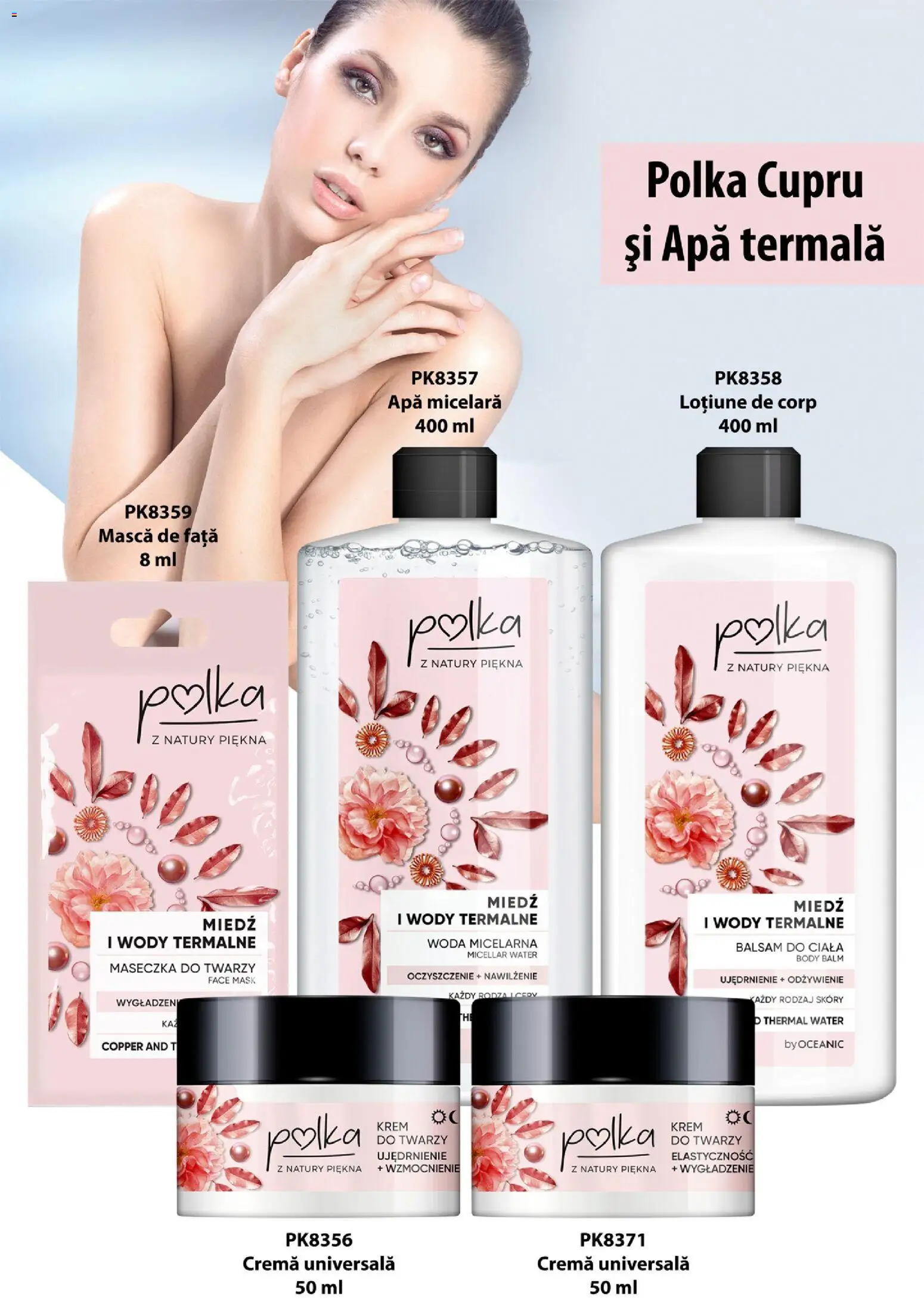 Noul catalog Lady’s – valabil de la 19.12.2019 | Pagină: 82 | Produse: Body, Balsam, Cremă, Apă micelară