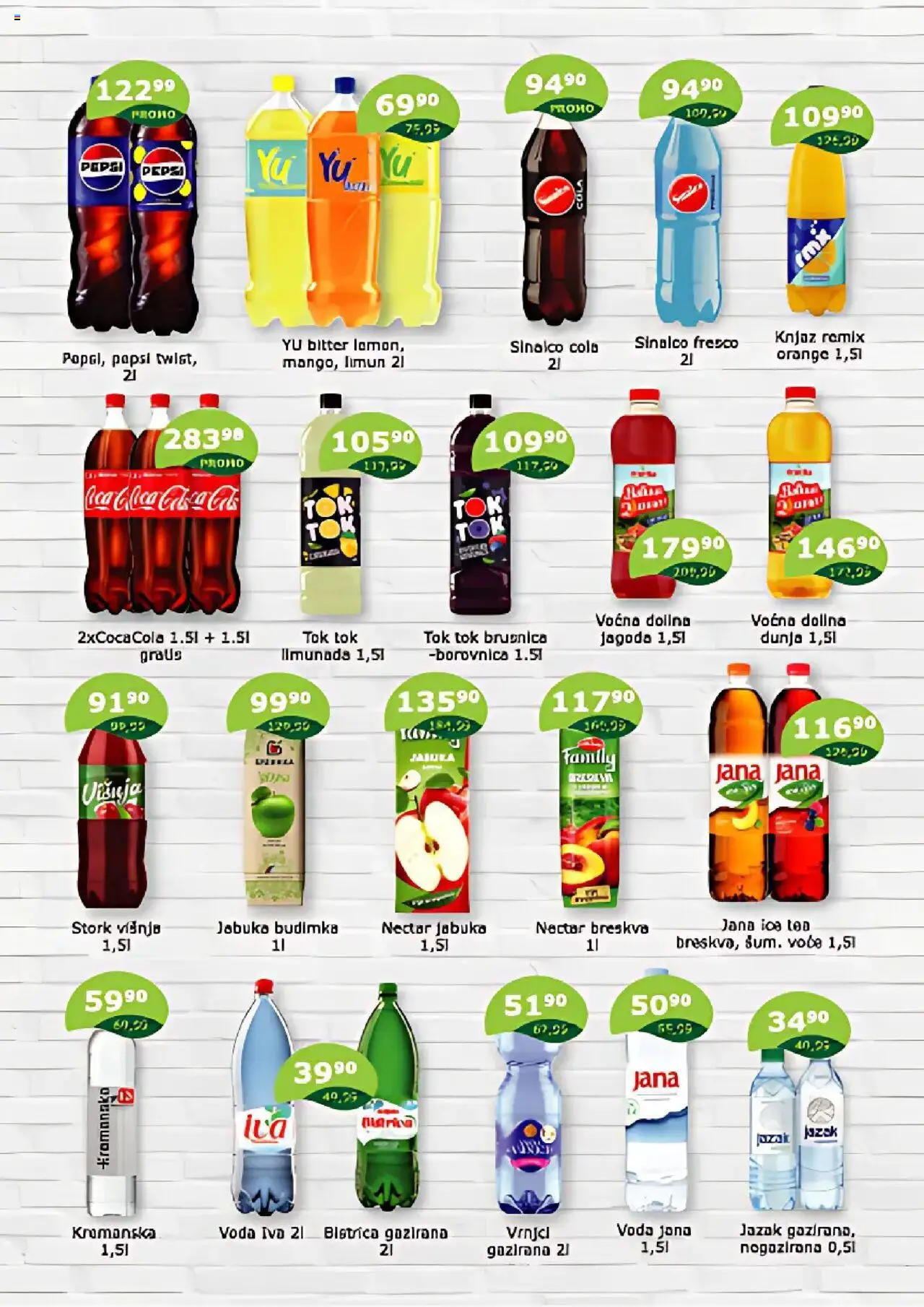 Valor katalog - važi od 16.08.2025 | Strana: 3 | Proizvode: Jagoda, Borovnica, Limun, Pepsi