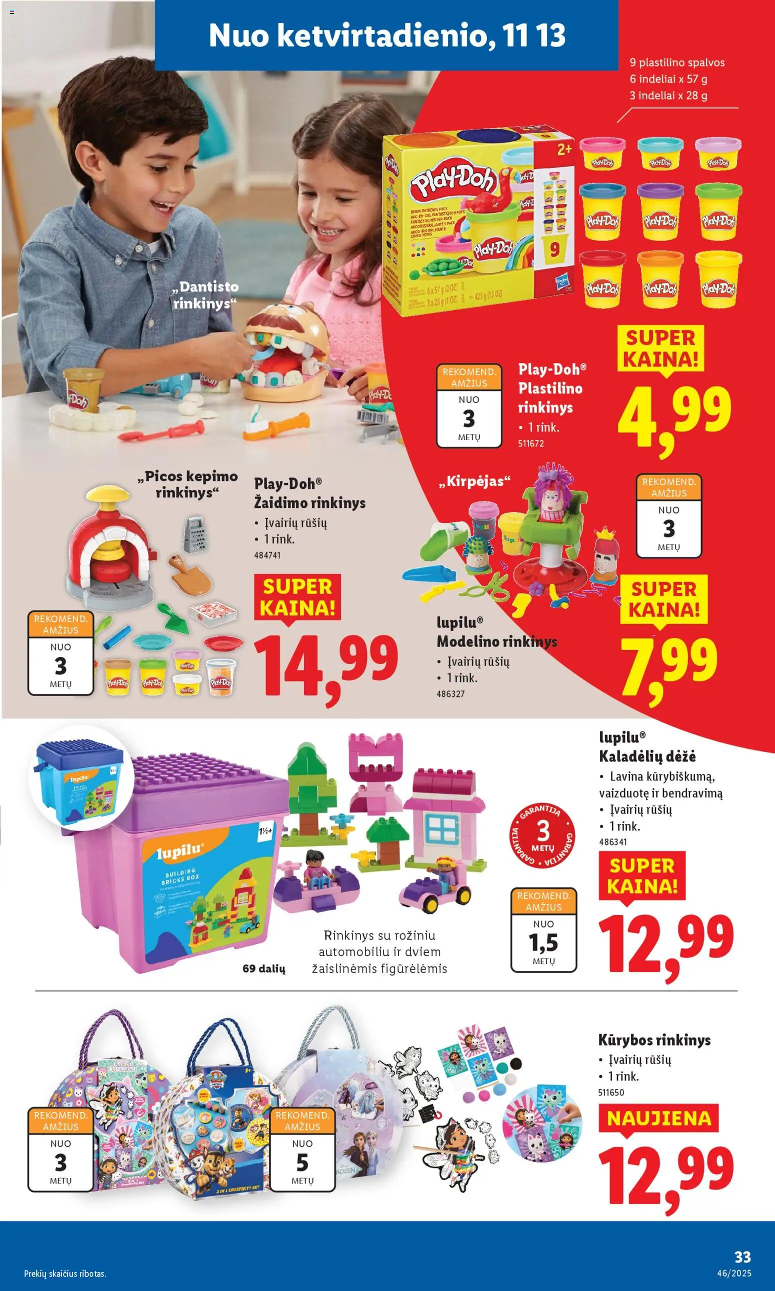LIDL akcijos nuo 10.11.2025 | Puslapis: 33 | Prekių: Dėžė
