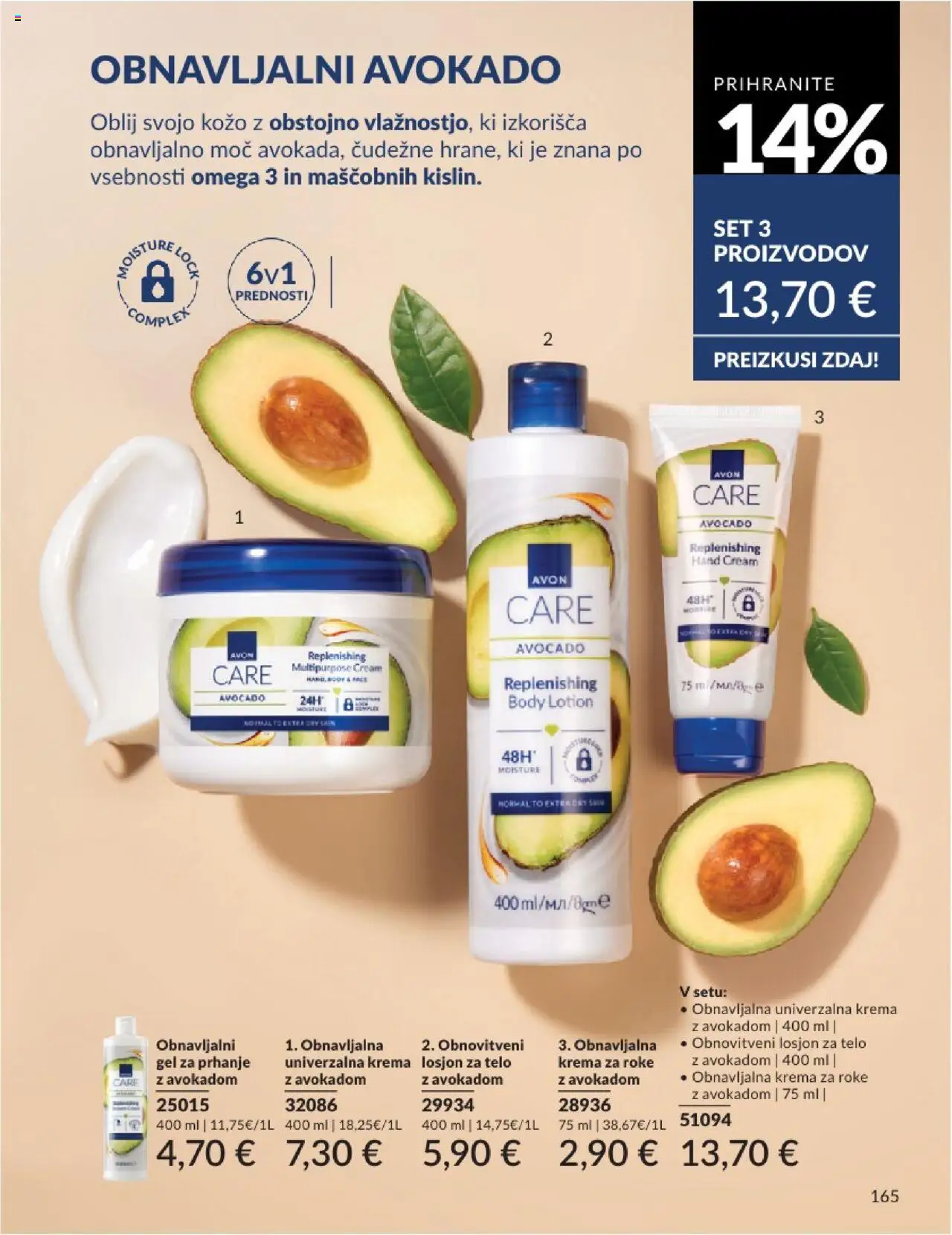 Avon katalog │ velja od 01.07.2025 | Stran: 165 | Izdelki: Univerzalna krema, Gel za prhanje, Krema, Krema za roke