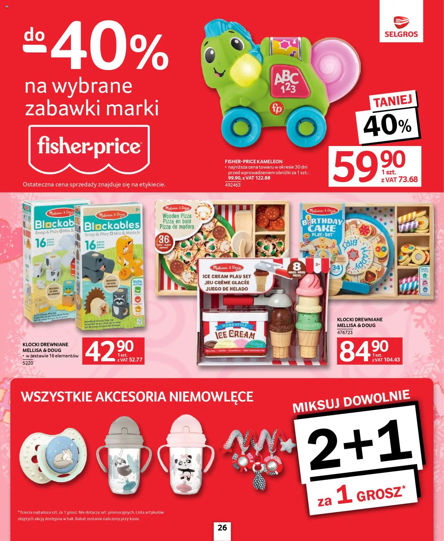 Selgros cash&carry Gazetka - Zabawki od 20.11.2025 | Strona: 26 | Produkty: Pizza, Klocki drewniane