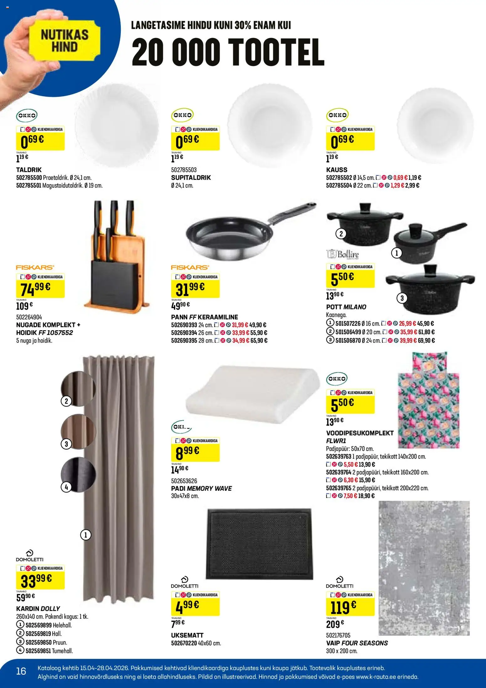 {H1} | Lehekülg: 16