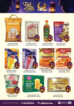 Preview of Al-Adil catalogue valid from 16.03.2026 | Page: 2 | Products: Hovězí maso, Butter, Πούδρα, Mikrofon