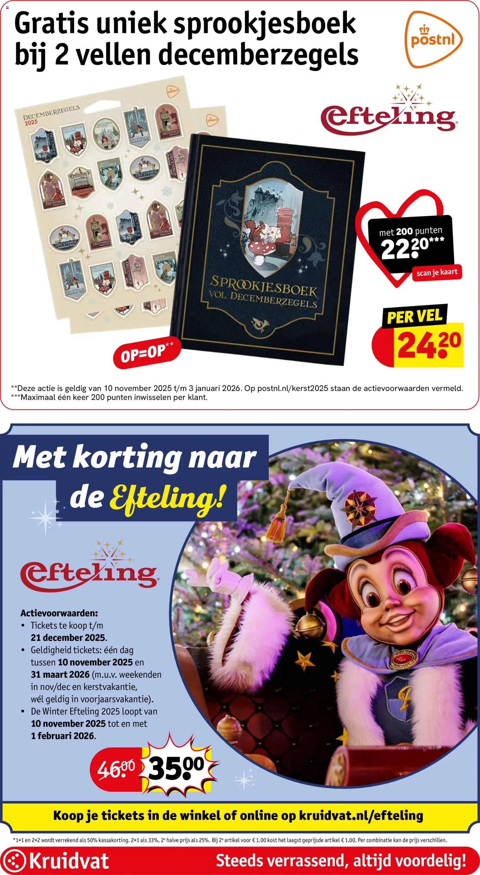 {H1} | Pagina: 120 | Producten: Kaart, Kan