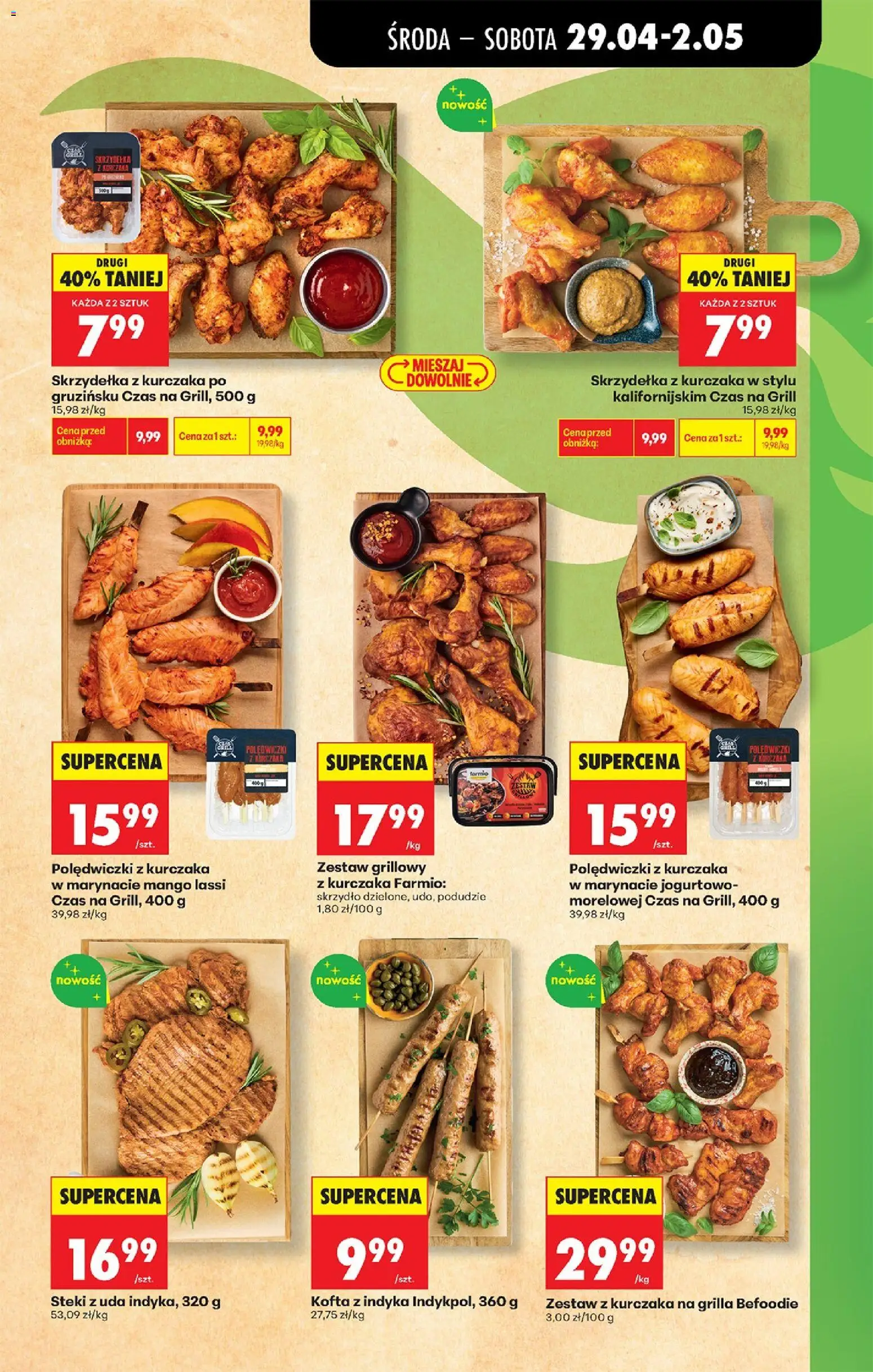Biedronka gazetka od środy od 29.04.2026 | Strona: 7 | Produkty: Mango, Skrzydełka z kurczaka, Steki, Grill