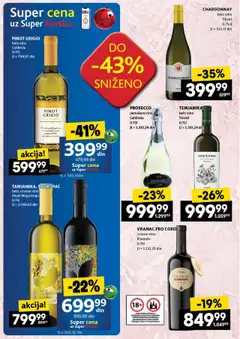Idea katalog - važi od 31.07.2025 | Strana: 42