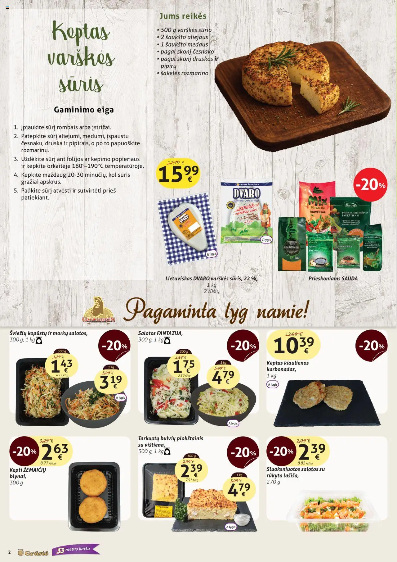 GRUSTE akcijos nuo 21.10.2025 | Puslapis: 2 | Prekių: Salotos, Plokštainis, Sūris, Druska