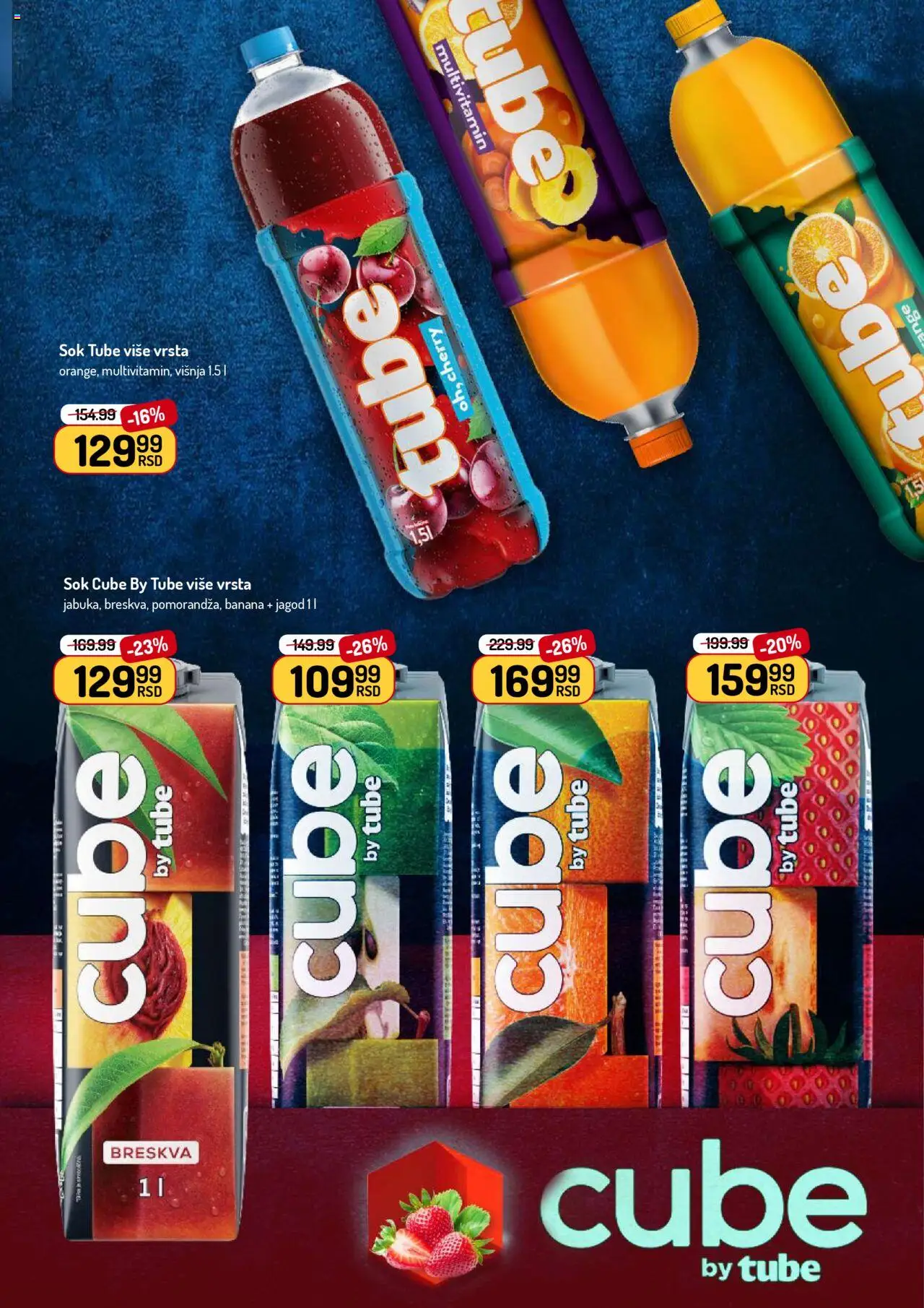 Aman katalog - važi od 21.07.2025 | Strana: 24 | Proizvode: Banana, Višnja, Sok, Breskva