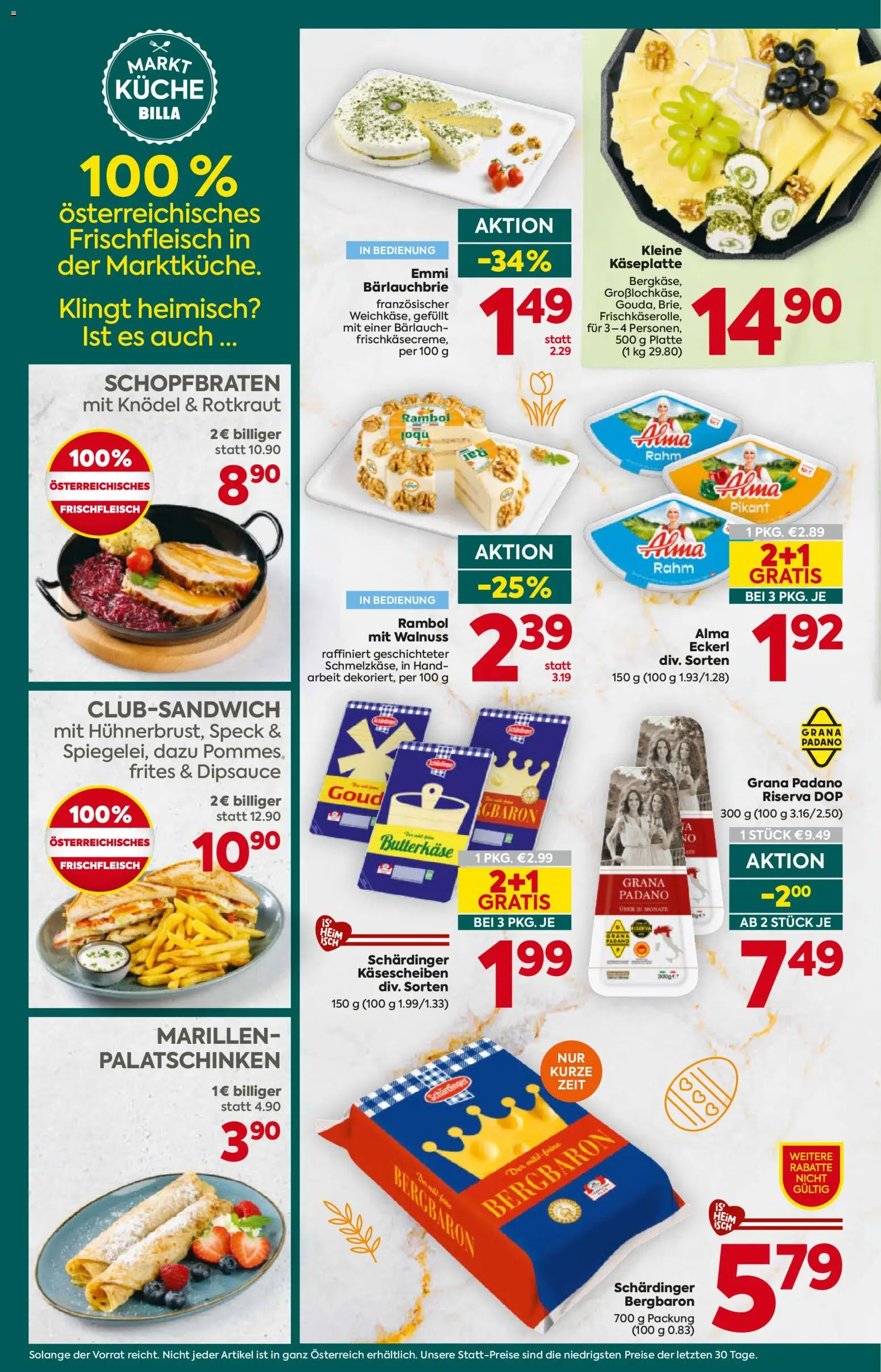 Billa Plus Flugblatt gültig ab 19.03.2026 | Seite: 12