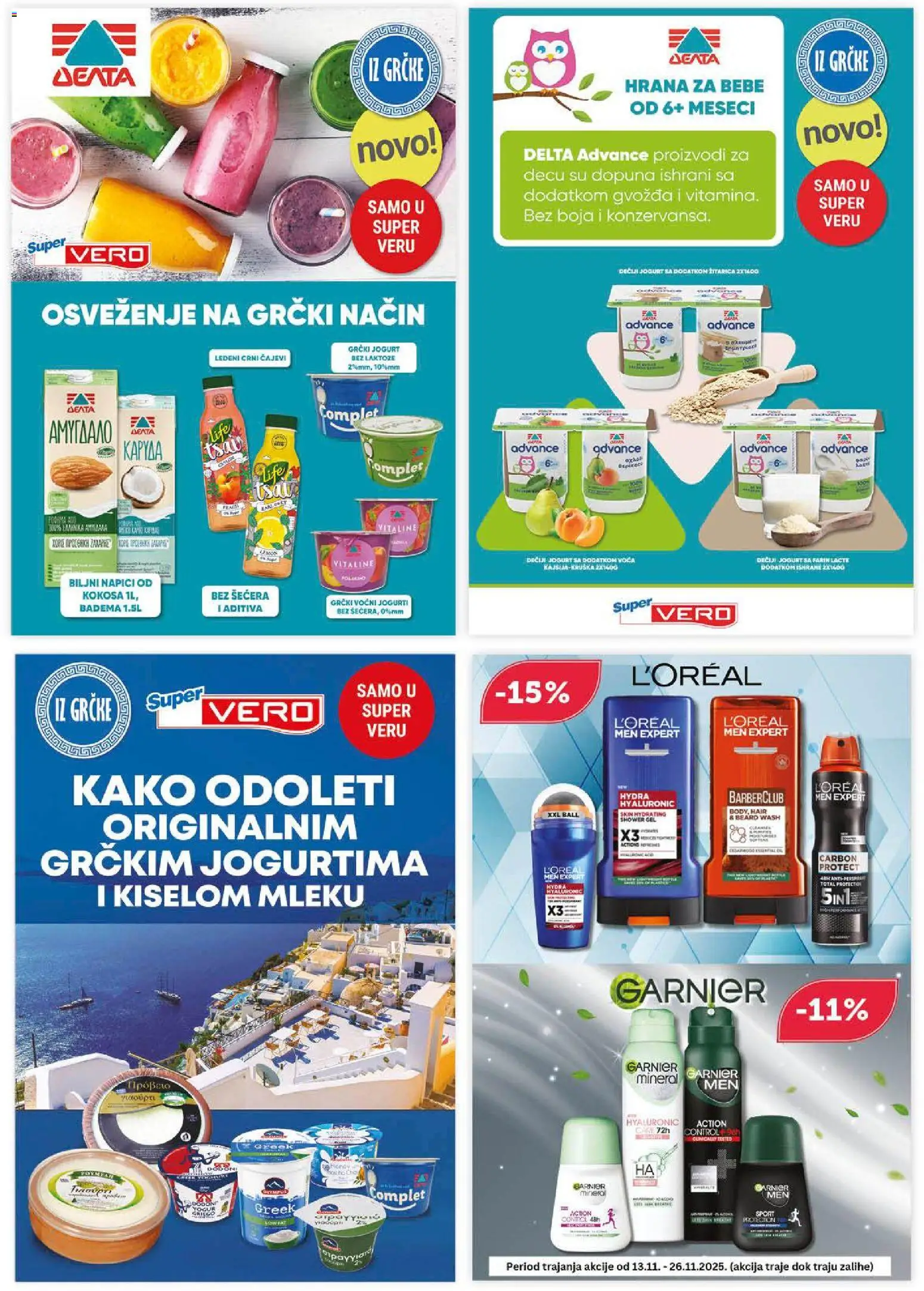 SuperVERO katalog - važi od 13.11.2025 | Strana: 31 | Proizvode: Garnier, Grčki jogurt, Jogurt