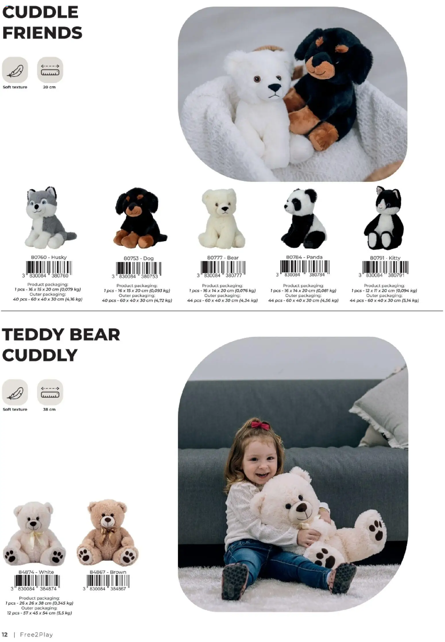 Baby Center katalog | vrijedi od 06.03.2026 | Stranica: 12