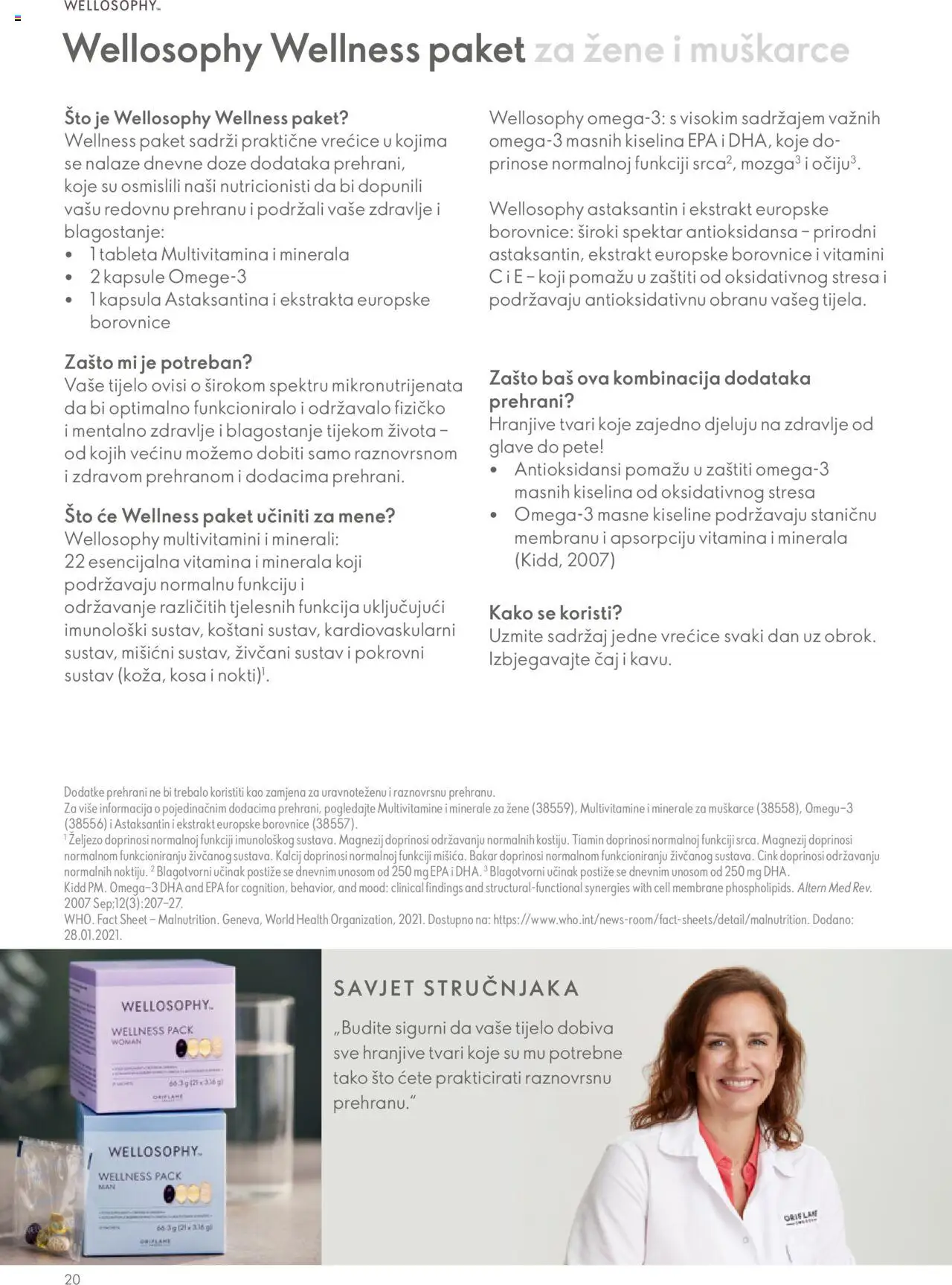 Oriflame katalog | vrijedi od 04.10.2023 | Stranica: 20 | Proizvodi: Med, Čaj, Borovnice, Tableta