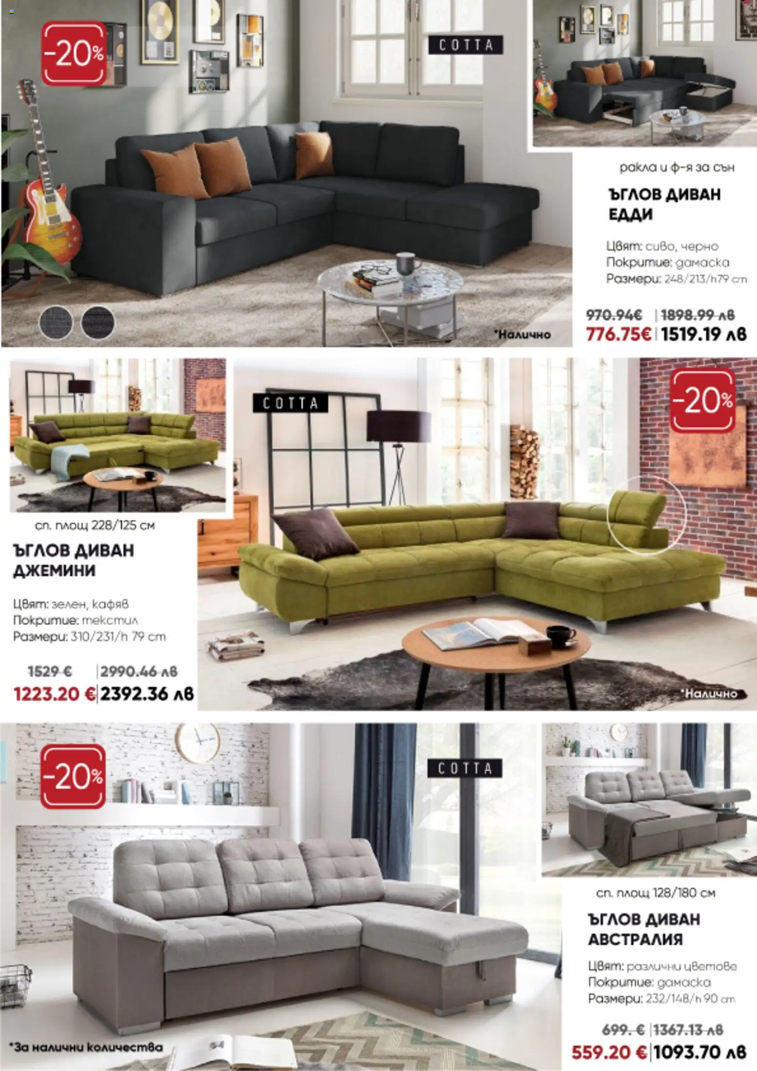 {H1} | Страница: 5