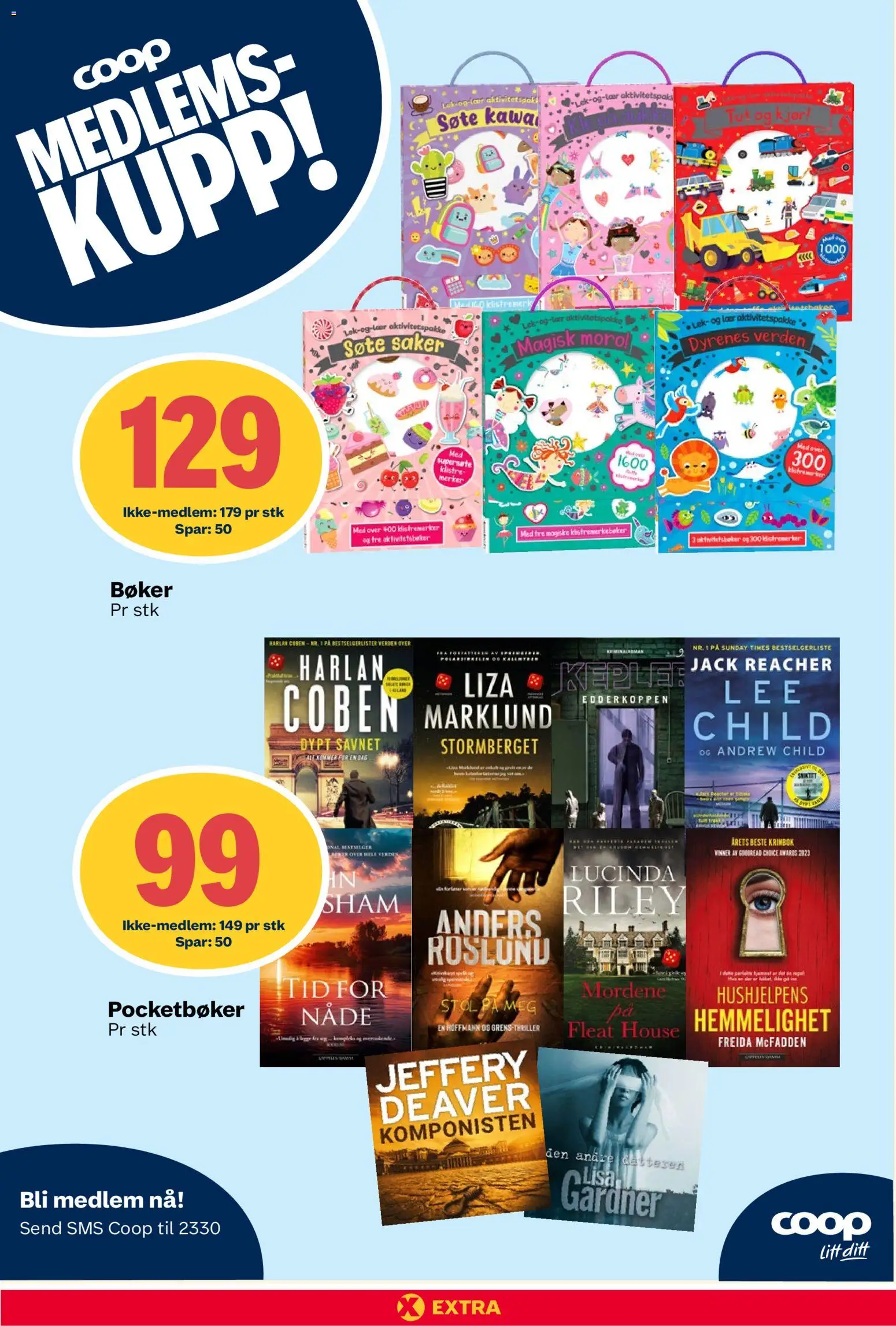 {H1} | Side: 16 | Produkter: Суміш дитяча, Удобрения