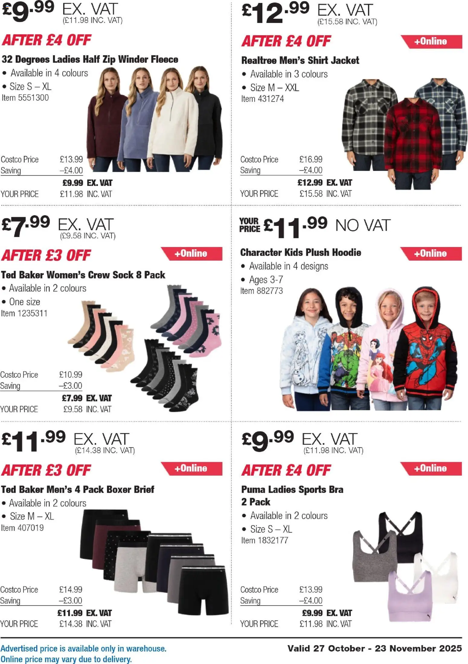 {H1} | Page: 7 | Products: Shirt, Hoodie, Jacket, Bra