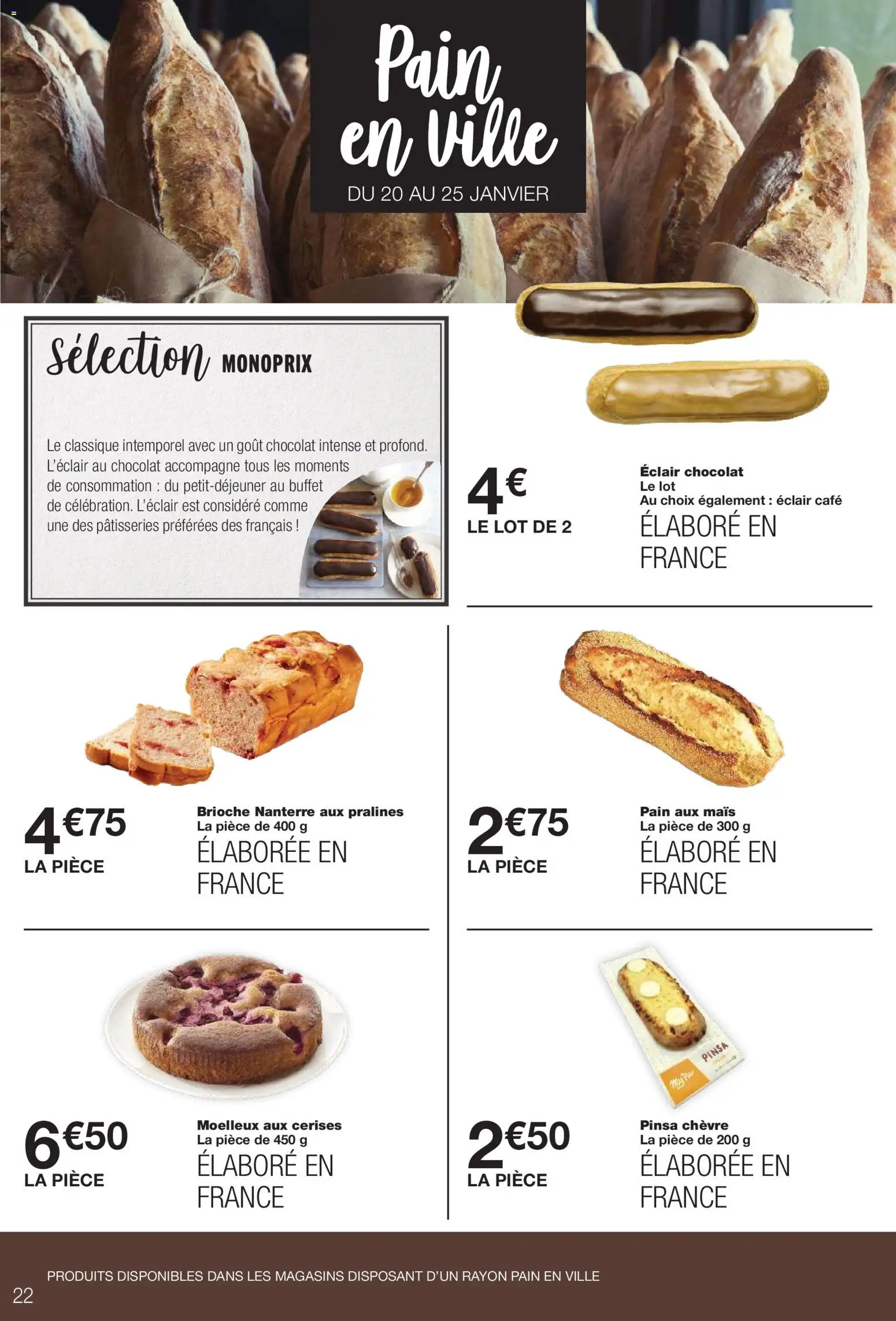 {H1} | Page: 22 | Produits: Mais, Pain, Café, Chocolat