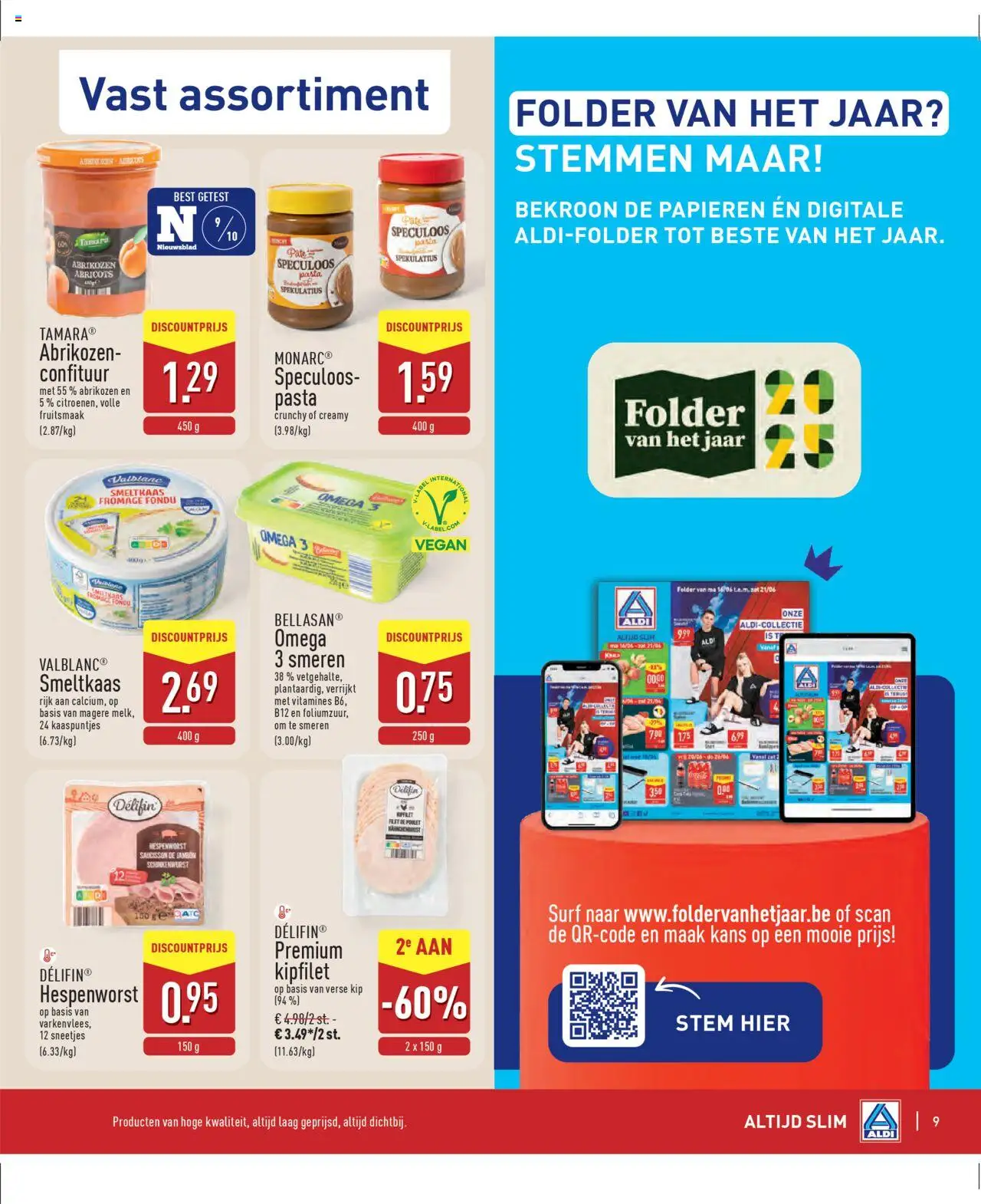 {H1} | Pagina: 9 | Producten: Pasta, Kip