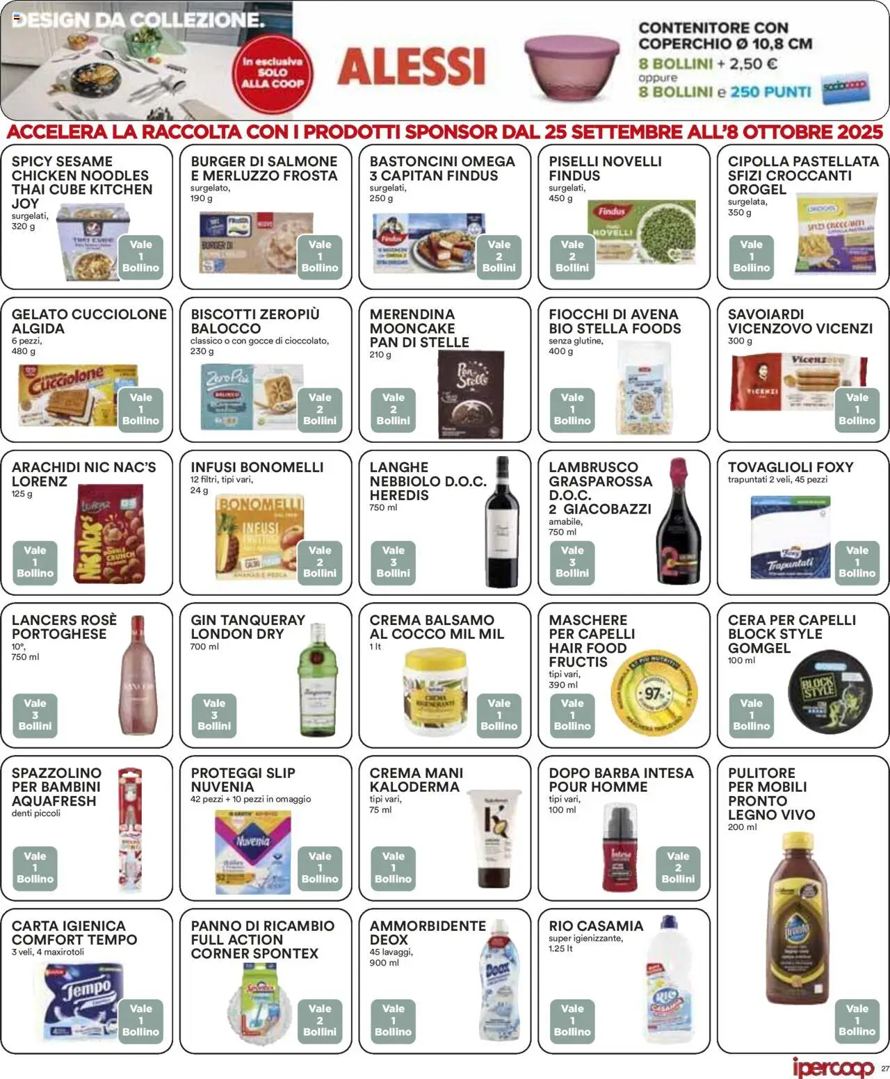 Volantino Ipercoop del 25.09.2025 | Pagina: 27 | Prodotti: Biscotti, Piselli, Cocco, Contenitore