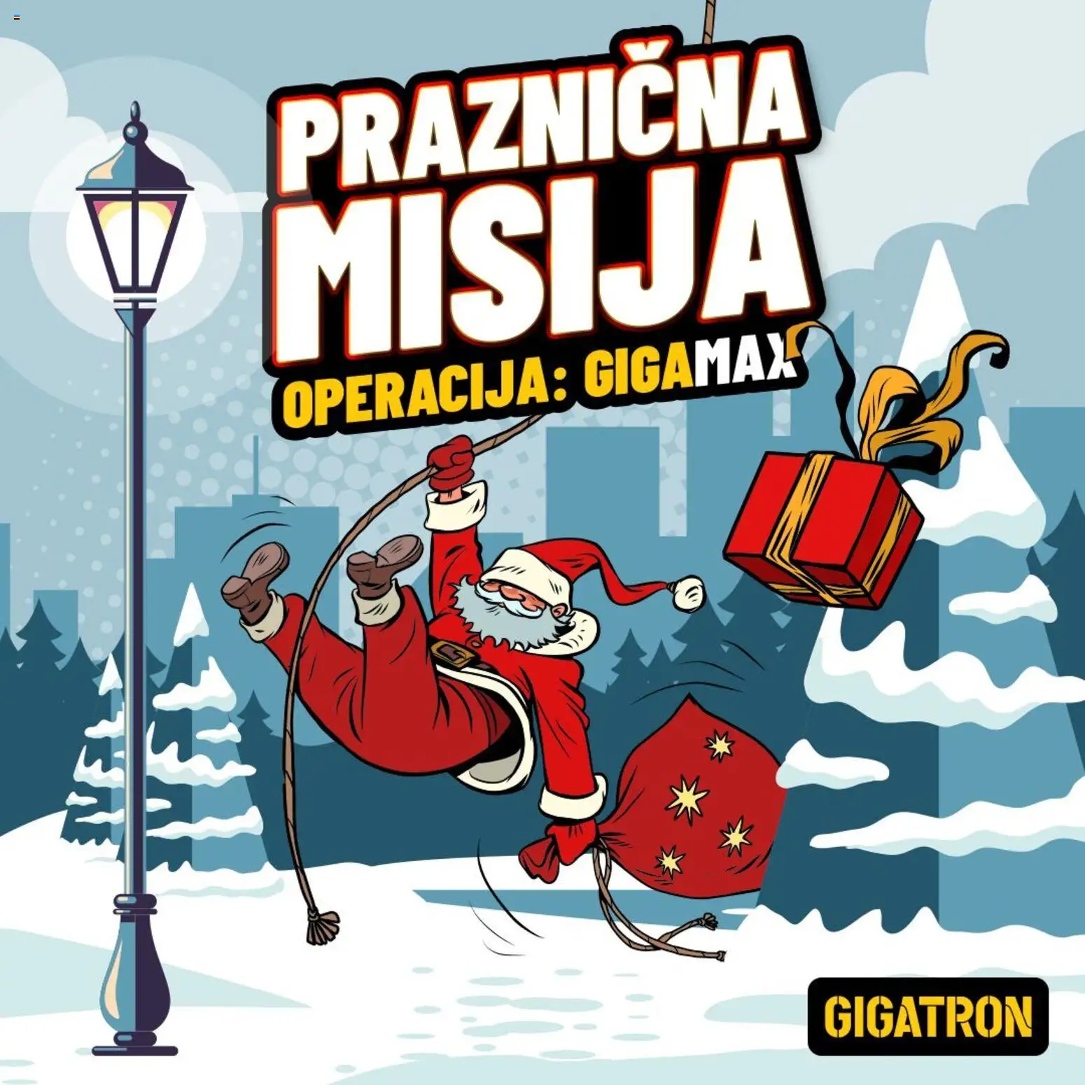 Gigatron katalog - važi od 15.12.2025 | Strana: 1