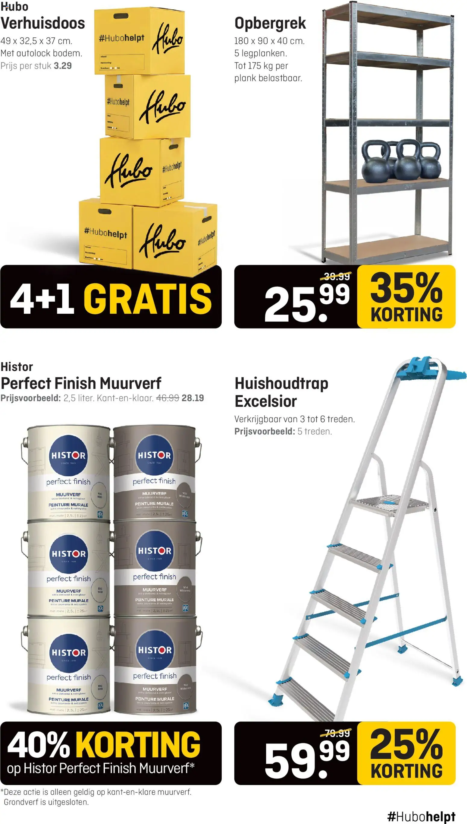 {H1} | Pagina: 3 | Producten: Plank