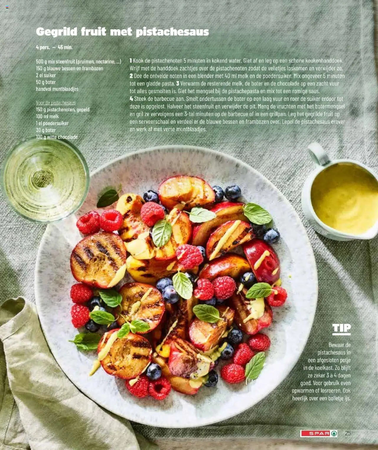  | Pagina: 25 | Producten: Waffelini, Blender, Handdoek, Fruit