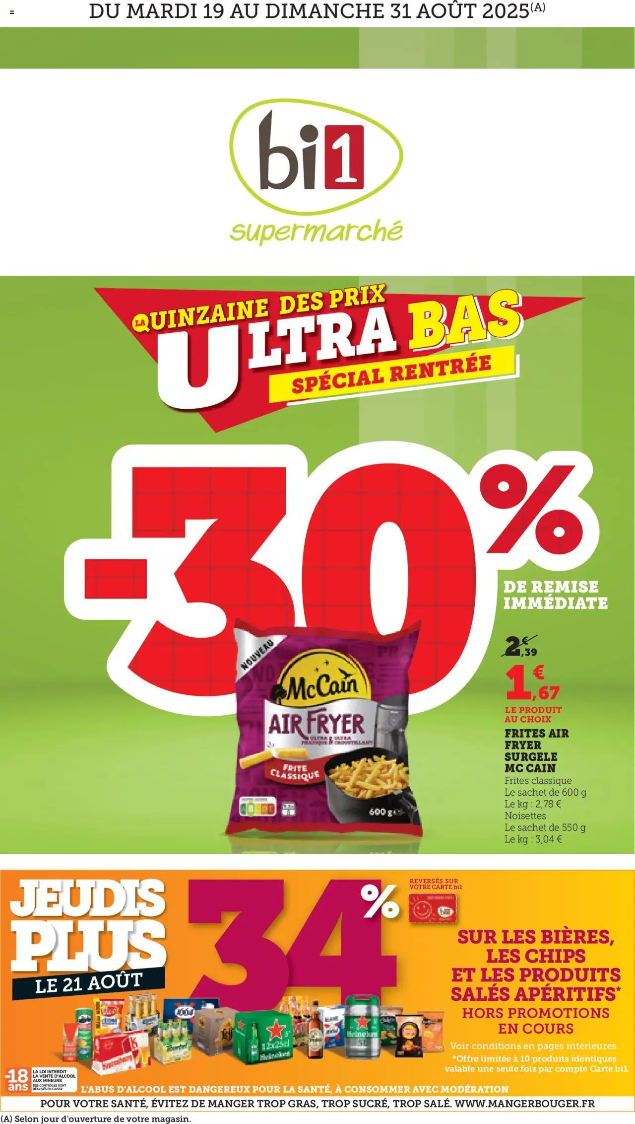  | Page: 1 | Produits: Noisettes, Frites, Air fryer, Chips