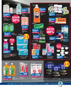 Clicks specials catalogue – valid from 26.11.2025 | Page: 8