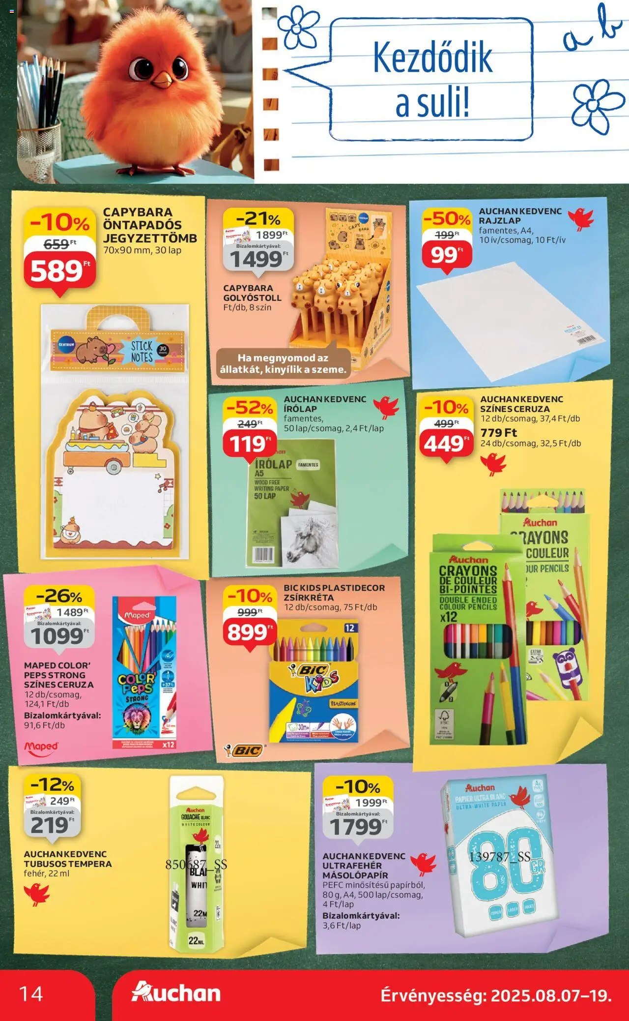 Auchan akciós ujság - amely érvényes a következő dátumtól: 07.08.2025 | Oldal: 14