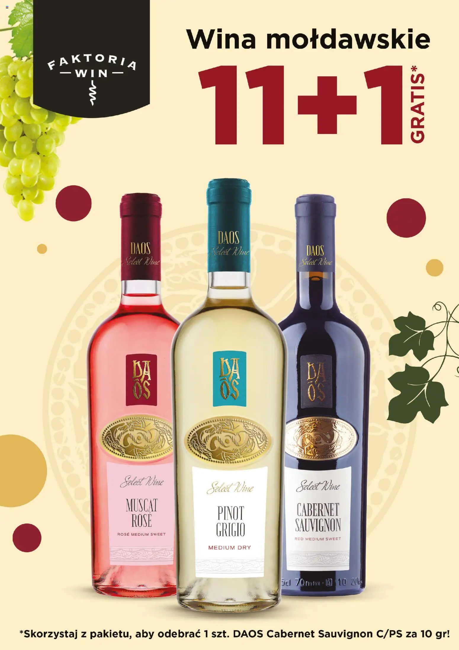 Eurocash Gazetka - Katalog Alkoholowy od 01.01.2026 | Strona: 64