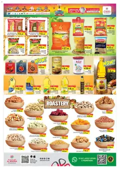 Preview of Al Madina - The Deal Factory - Al Quoz, Dubai valid from 12.12.2025 | Page: 4