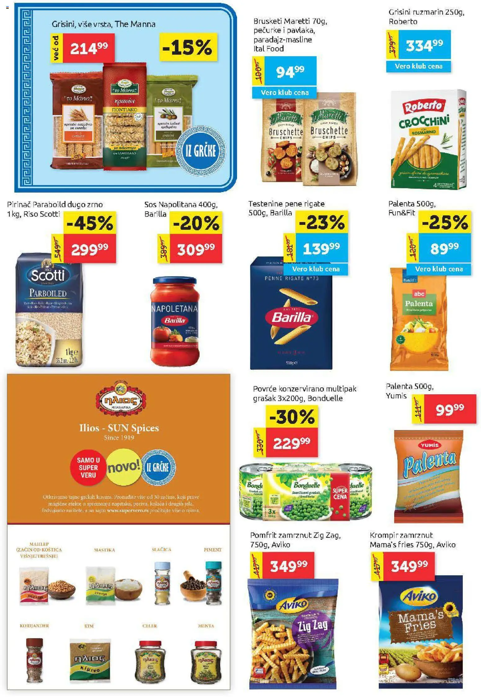 SuperVERO katalog - važi od 02.04.2026 | Strana: 14