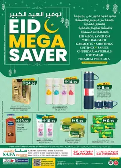 Preview of KM Trading -Eid mega saver valid from 05.03.2026