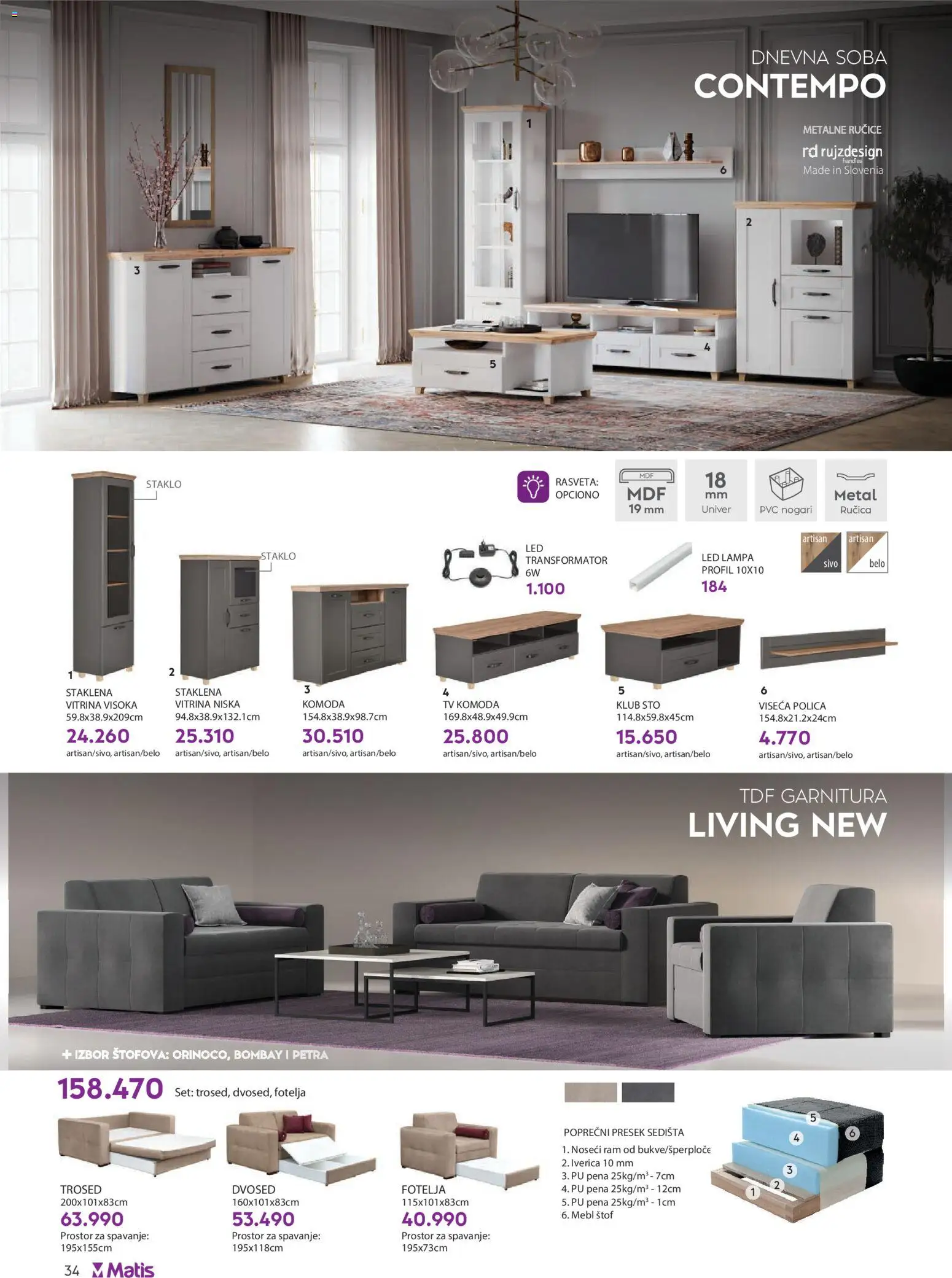 Matis katalog - važi od 01.11.2025 | Strana: 34 | Proizvode: Komoda, Tv komoda, Lampa, Trosed