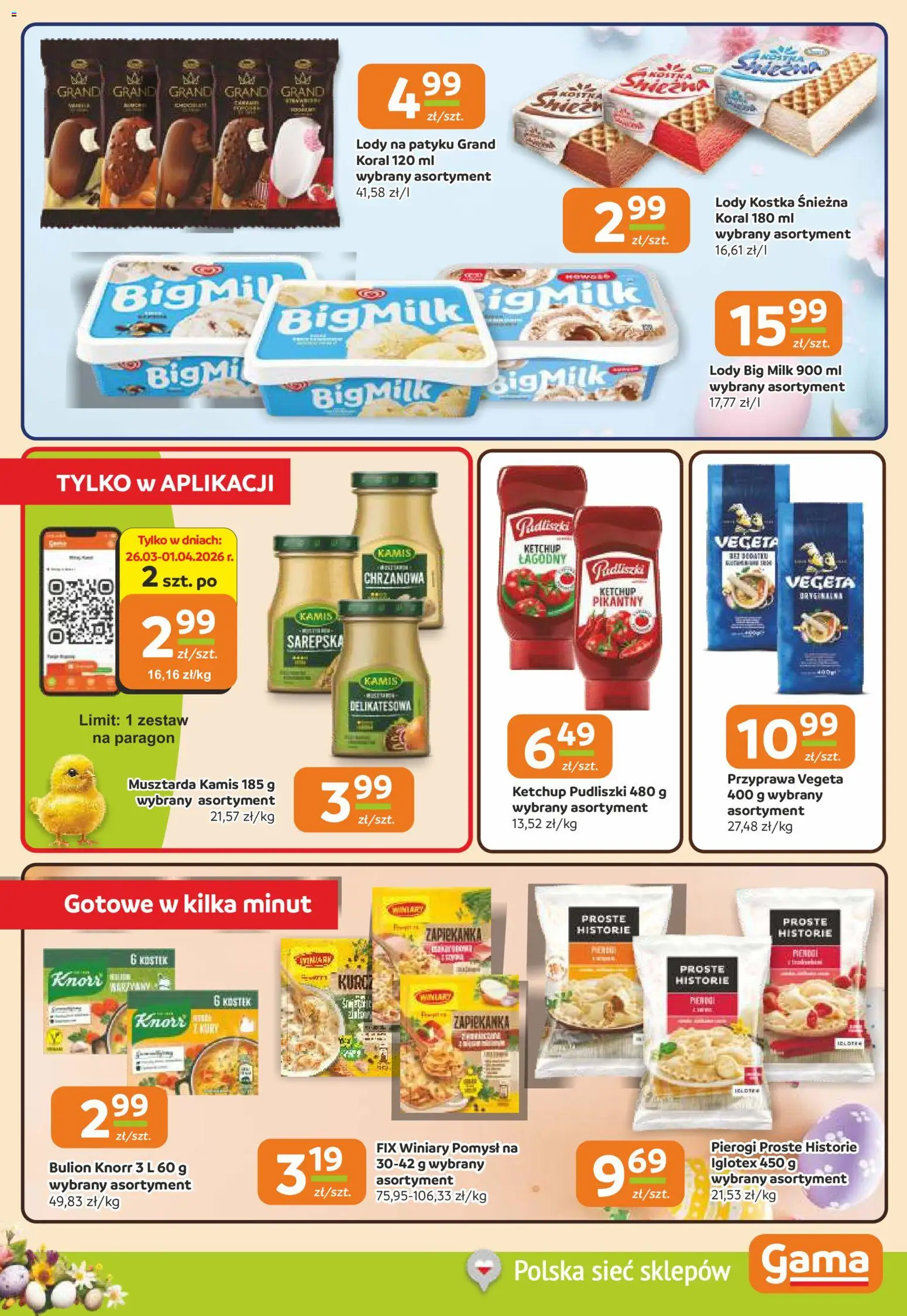 Gama gazetka od 26.03.2026 | Strona: 11 | Produkty: Ketchup pudliszki, Musztarda, Lody na patyku, Lody